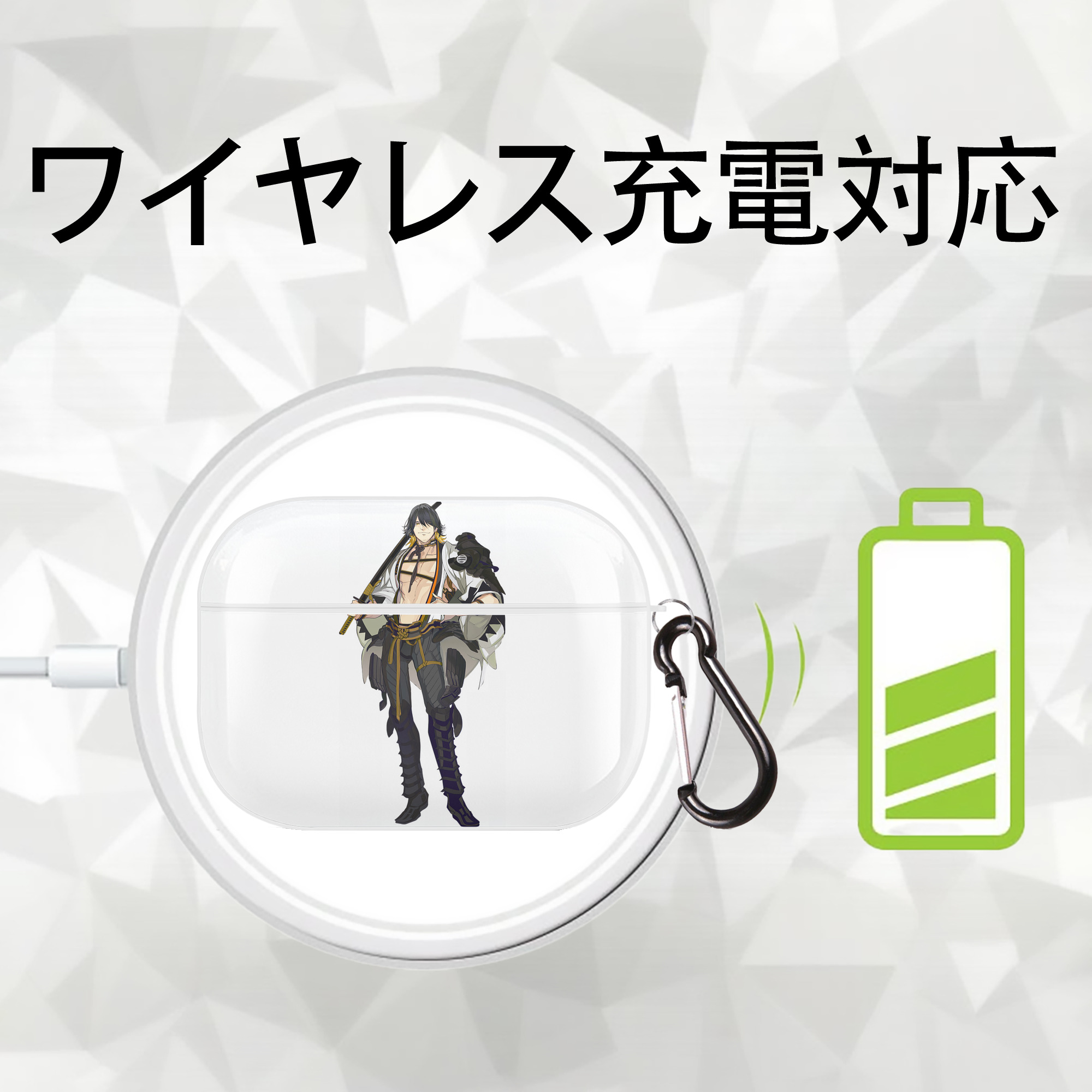 刀剣乱舞 Touken Ranbu 【AirPods Pro用】ハードシェル保護ケース 耐衝撃・防指紋・カラビナ付き商品仕様