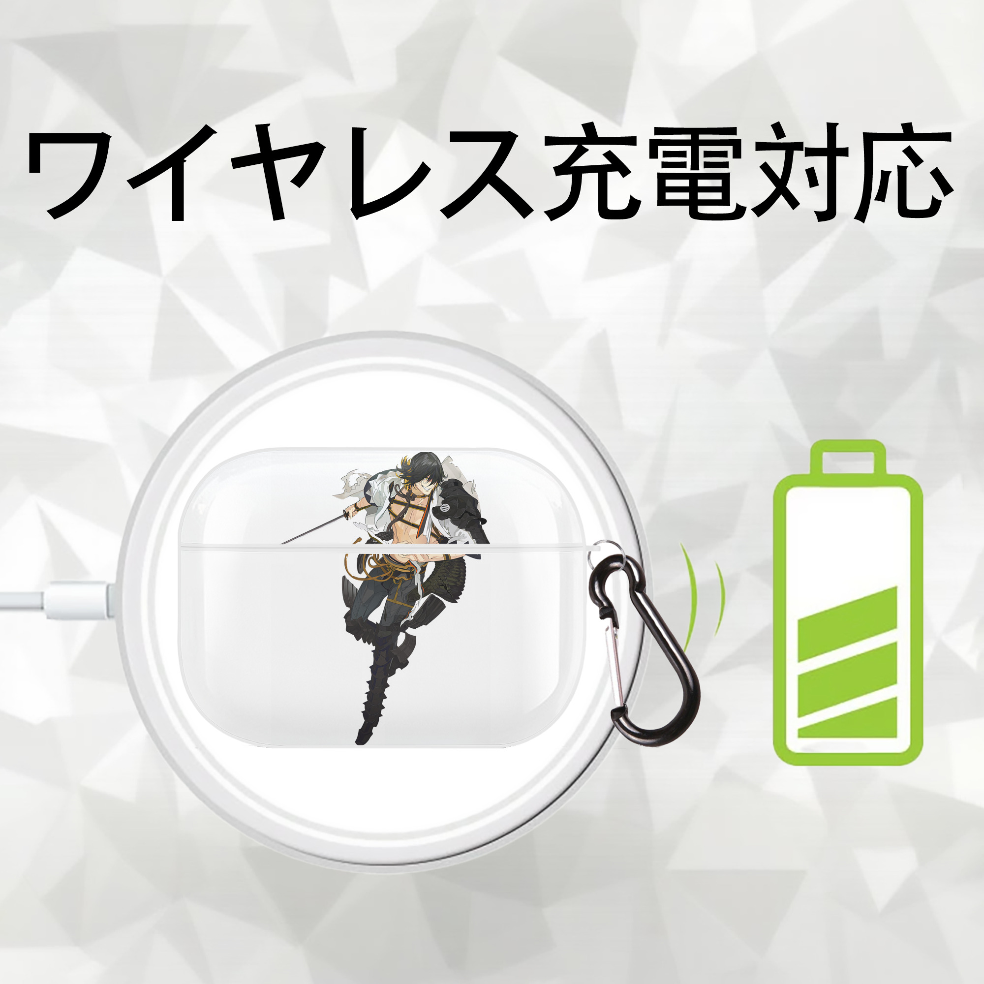 刀剣乱舞 Touken Ranbu 【AirPods Pro用】ハードシェル保護ケース 耐衝撃・防指紋・カラビナ付き商品仕様