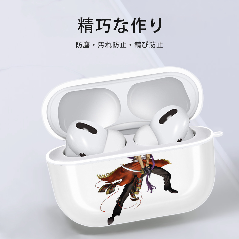 刀剣乱舞 Touken Ranbu 【AirPods Pro用】ハードシェル保護ケース 耐衝撃・防指紋・カラビナ付き商品仕様