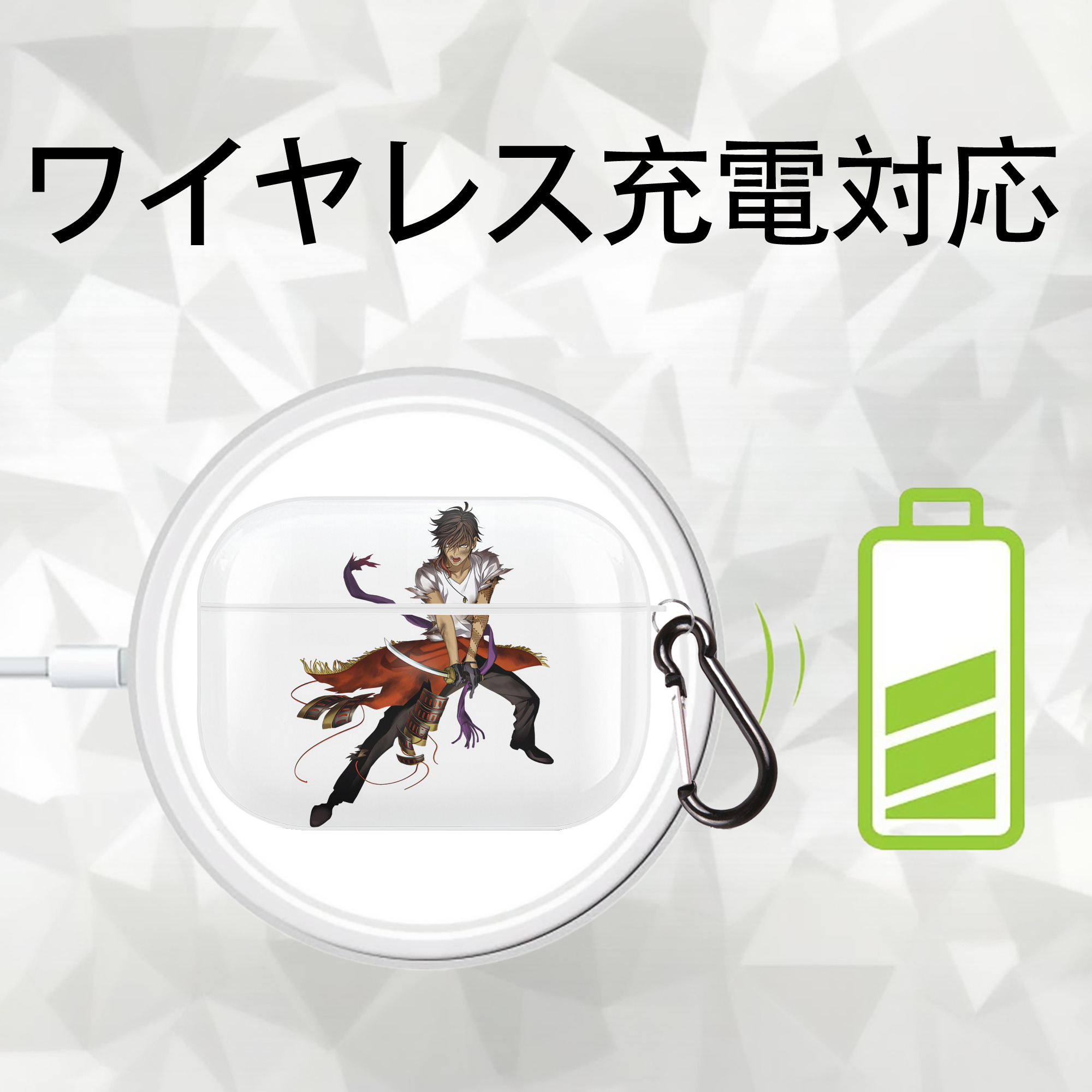 刀剣乱舞 Touken Ranbu 【AirPods Pro用】ハードシェル保護ケース 耐衝撃・防指紋・カラビナ付き商品仕様