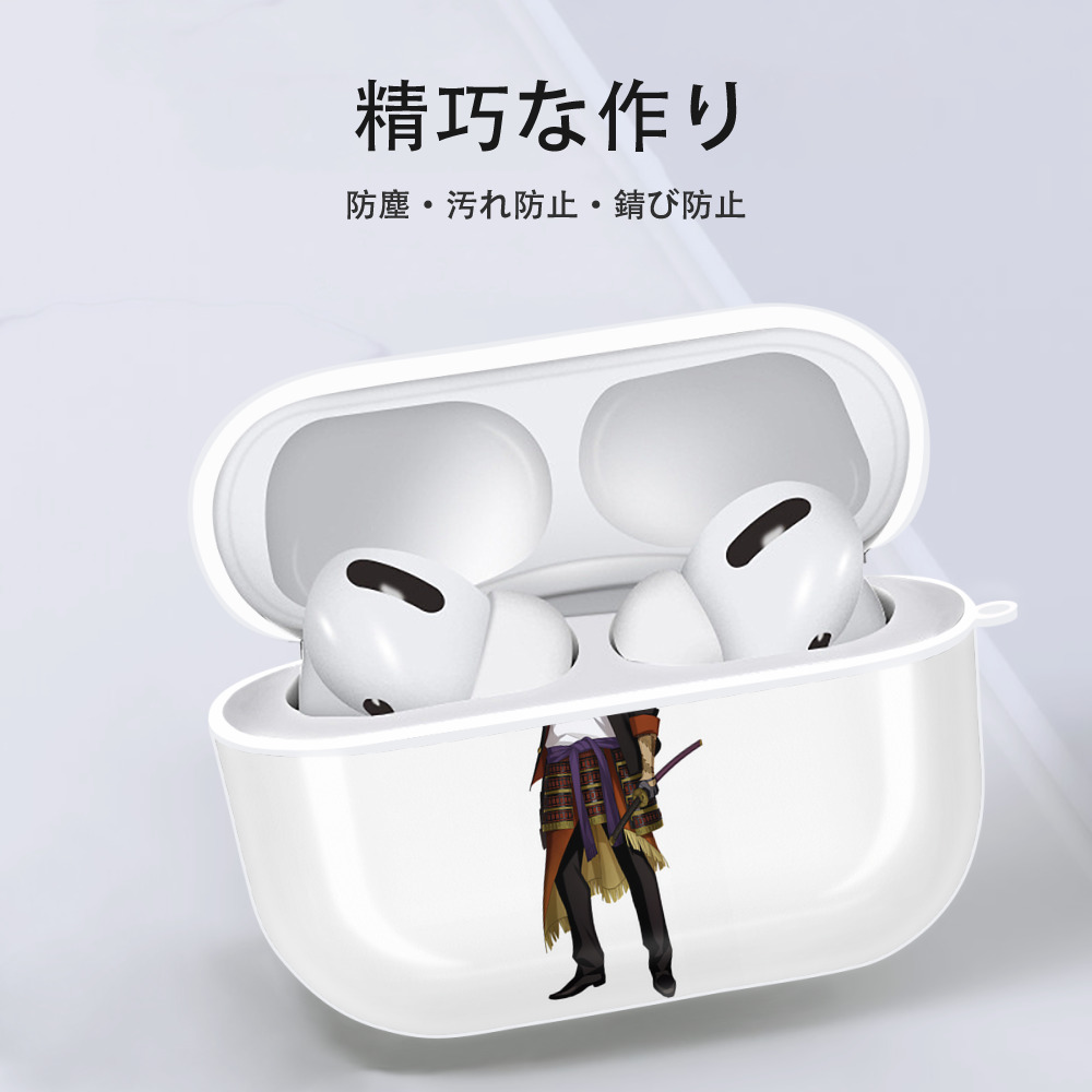 刀剣乱舞 Touken Ranbu 【AirPods Pro用】ハードシェル保護ケース 耐衝撃・防指紋・カラビナ付き商品仕様