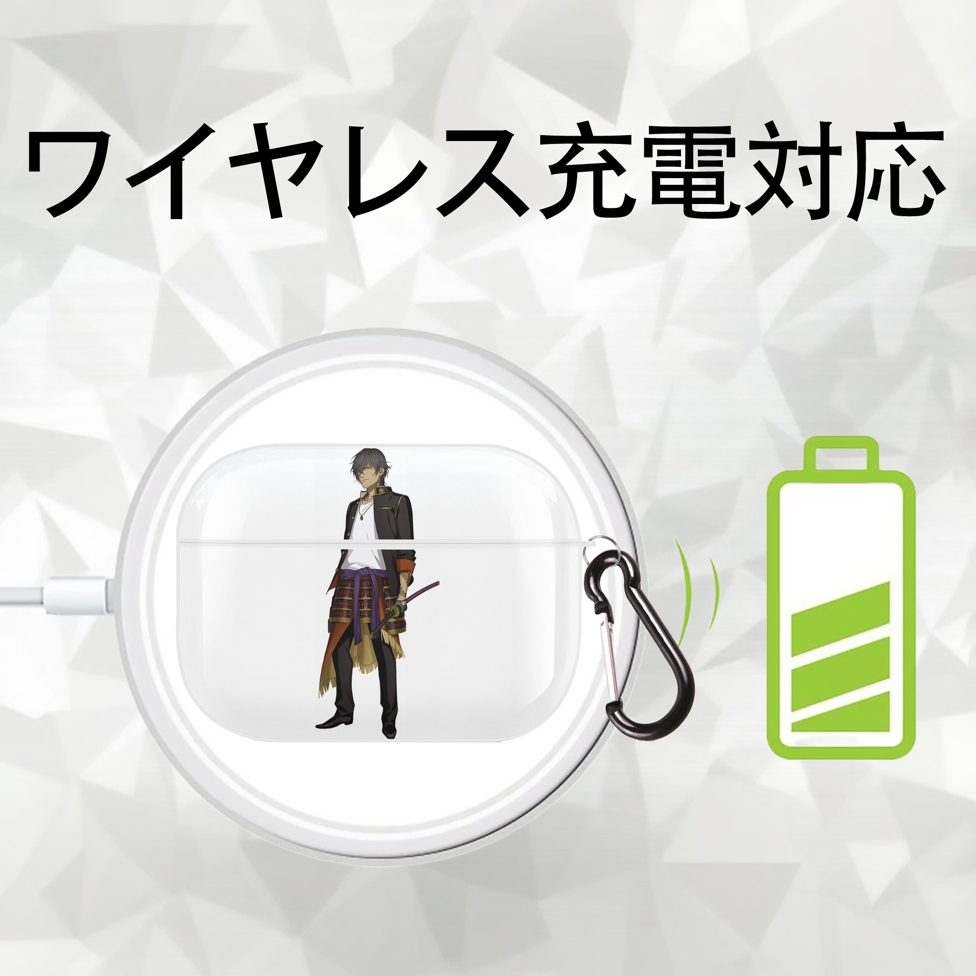 刀剣乱舞 Touken Ranbu 【AirPods Pro用】ハードシェル保護ケース 耐衝撃・防指紋・カラビナ付き商品仕様