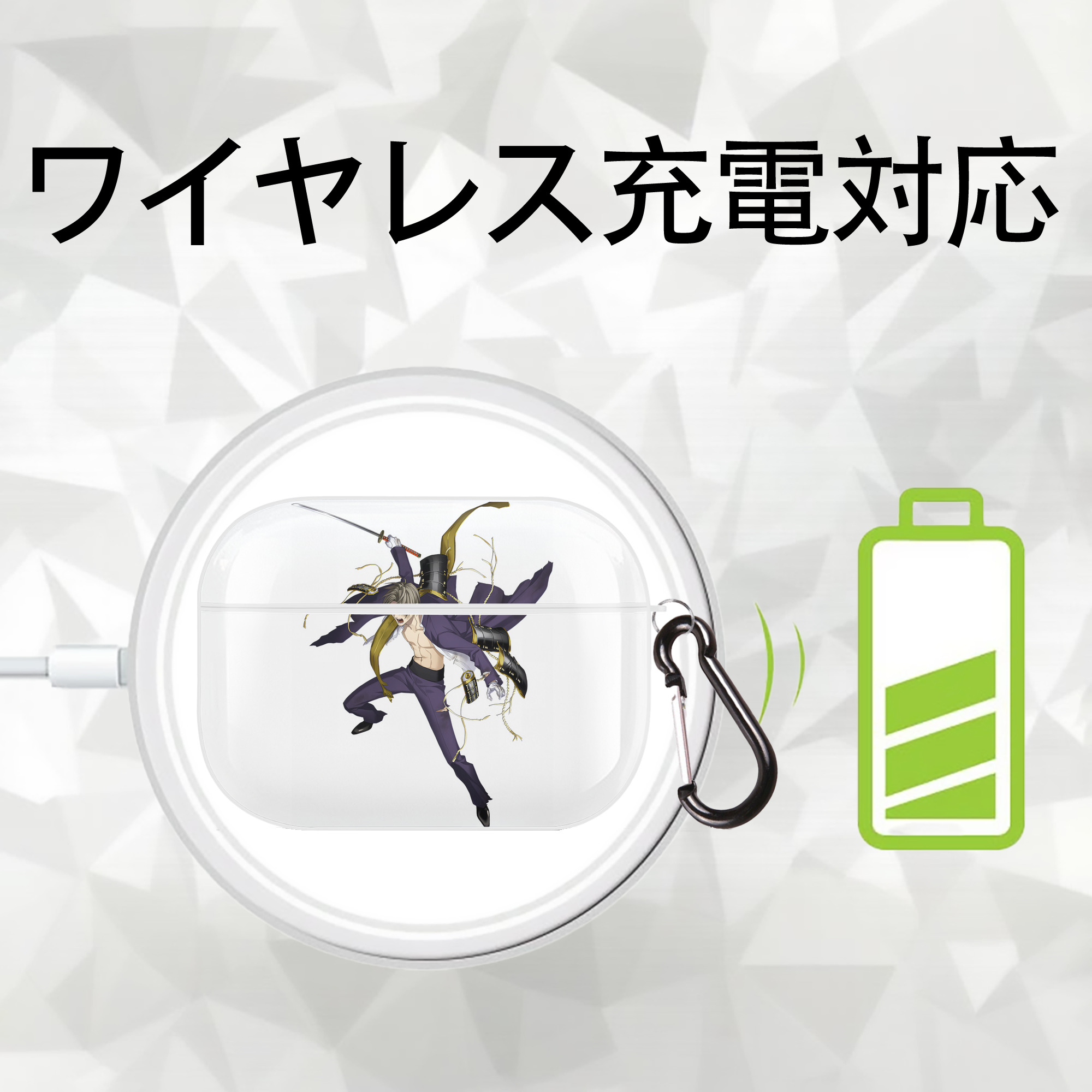 刀剣乱舞 Touken Ranbu 【AirPods Pro用】ハードシェル保護ケース 耐衝撃・防指紋・カラビナ付き商品仕様