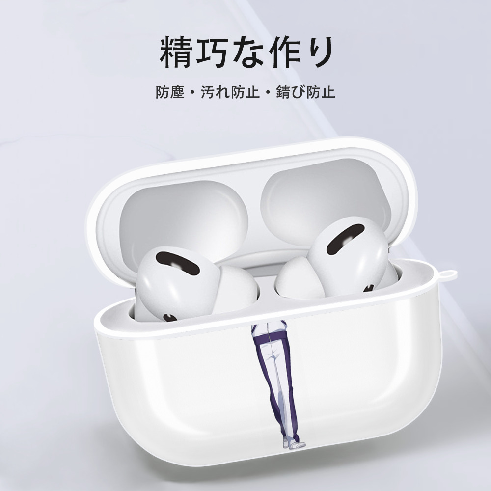 刀剣乱舞 Touken Ranbu 【AirPods Pro用】ハードシェル保護ケース 耐衝撃・防指紋・カラビナ付き商品仕様