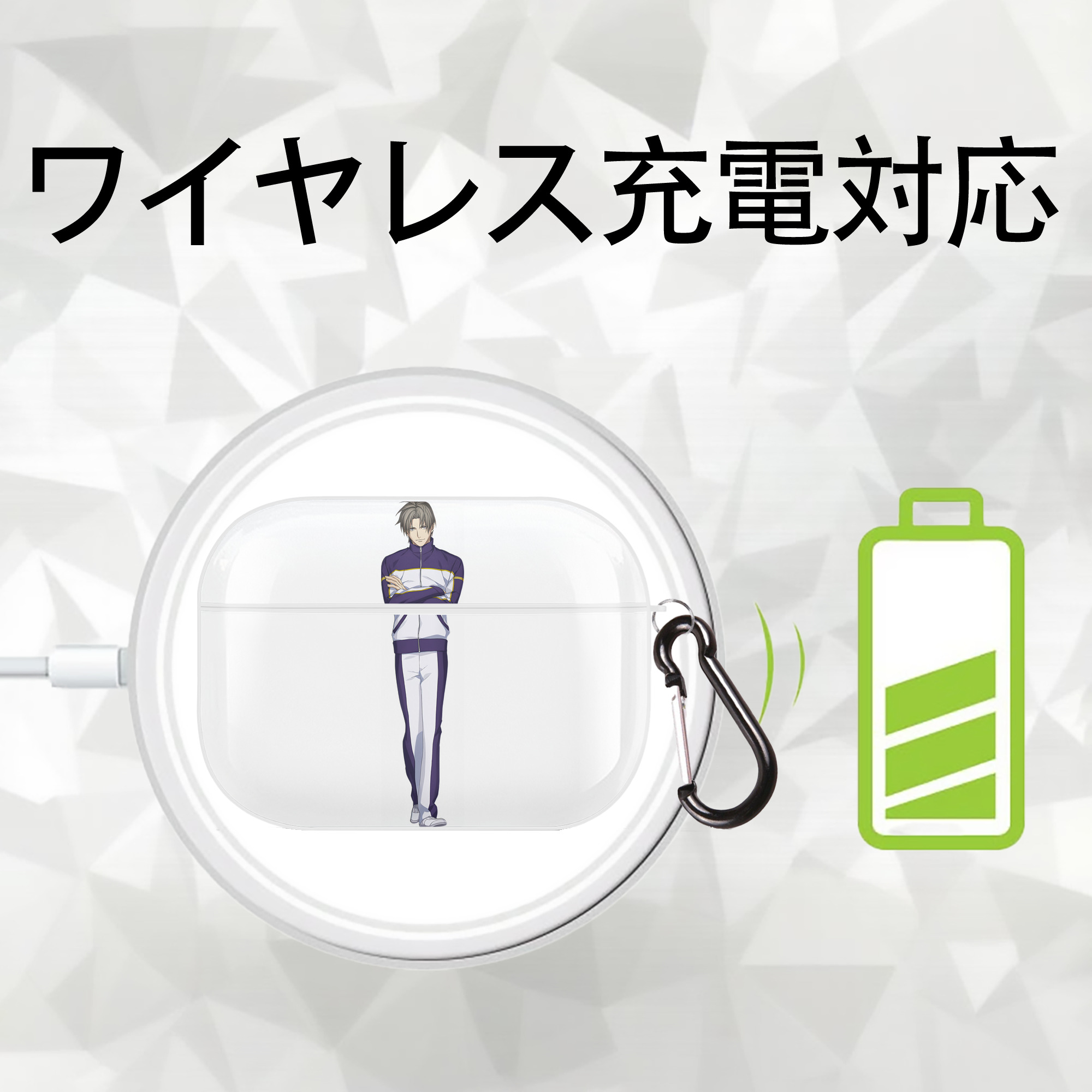 刀剣乱舞 Touken Ranbu 【AirPods Pro用】ハードシェル保護ケース 耐衝撃・防指紋・カラビナ付き商品仕様