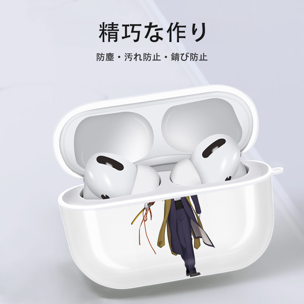 刀剣乱舞 Touken Ranbu 【AirPods Pro用】ハードシェル保護ケース 耐衝撃・防指紋・カラビナ付き商品仕様