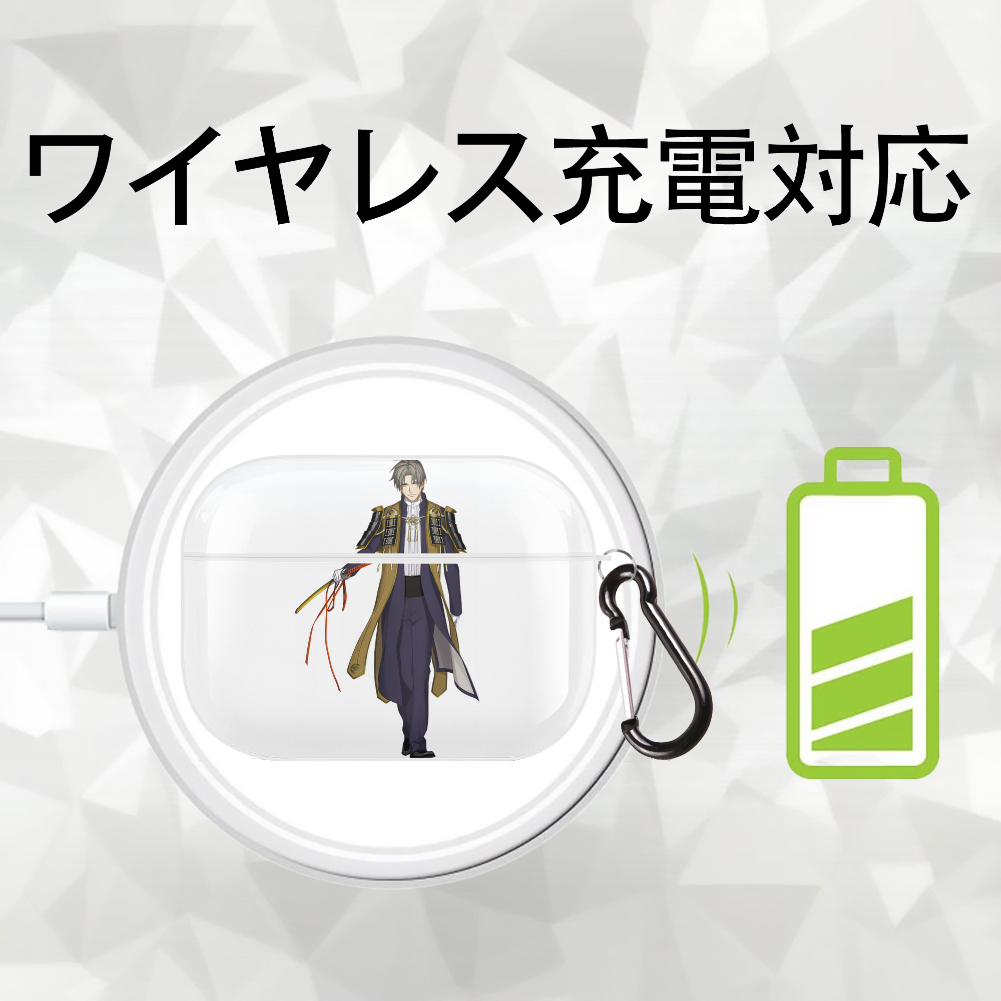 刀剣乱舞 Touken Ranbu 【AirPods Pro用】ハードシェル保護ケース 耐衝撃・防指紋・カラビナ付き商品仕様