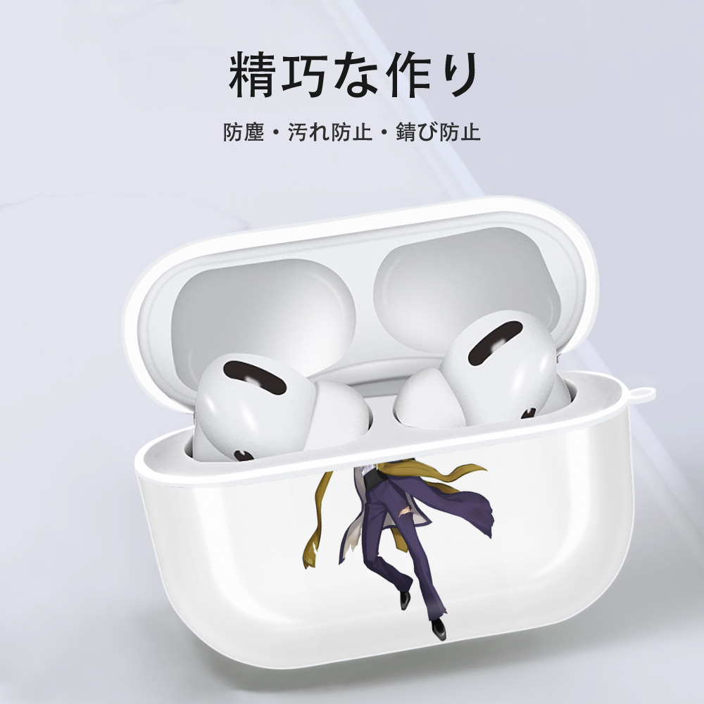 刀剣乱舞 Touken Ranbu 【AirPods Pro用】ハードシェル保護ケース 耐衝撃・防指紋・カラビナ付き商品仕様