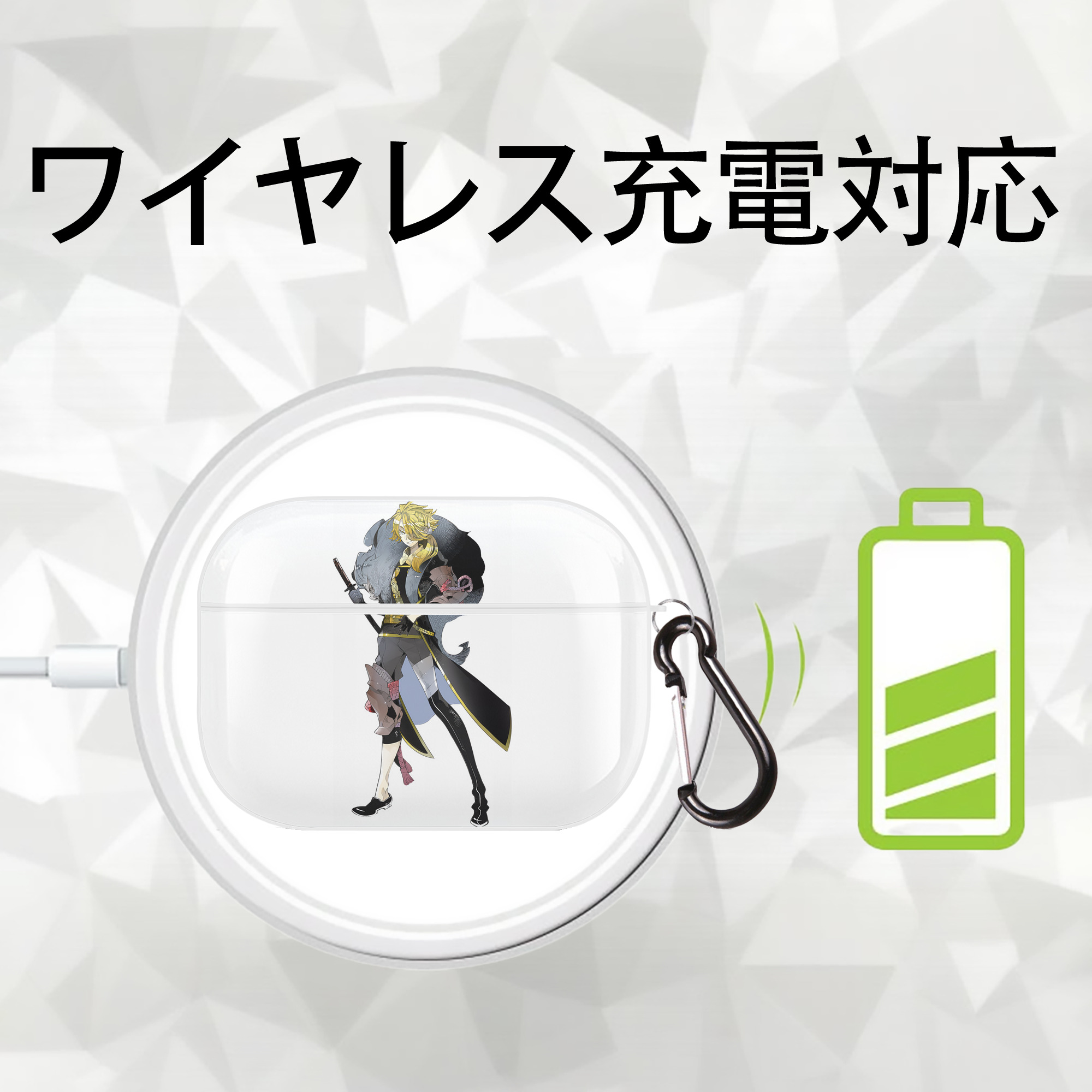 刀剣乱舞 Touken Ranbu 【AirPods Pro用】ハードシェル保護ケース 耐衝撃・防指紋・カラビナ付き商品仕様