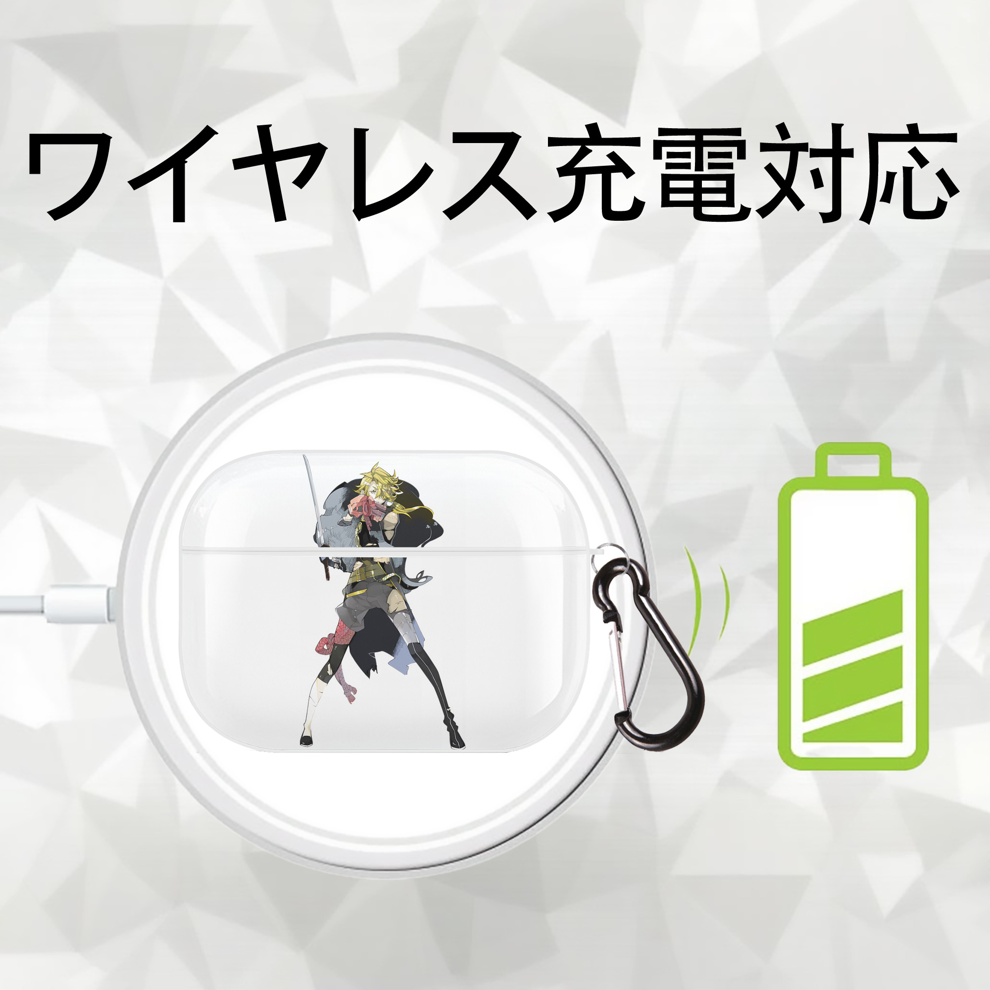 刀剣乱舞 Touken Ranbu 【AirPods Pro用】ハードシェル保護ケース 耐衝撃・防指紋・カラビナ付き商品仕様