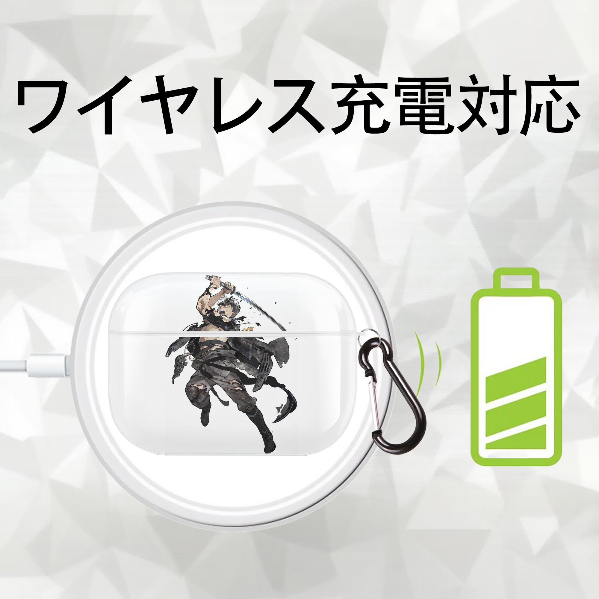 刀剣乱舞 Touken Ranbu 【AirPods Pro用】ハードシェル保護ケース 耐衝撃・防指紋・カラビナ付き商品仕様