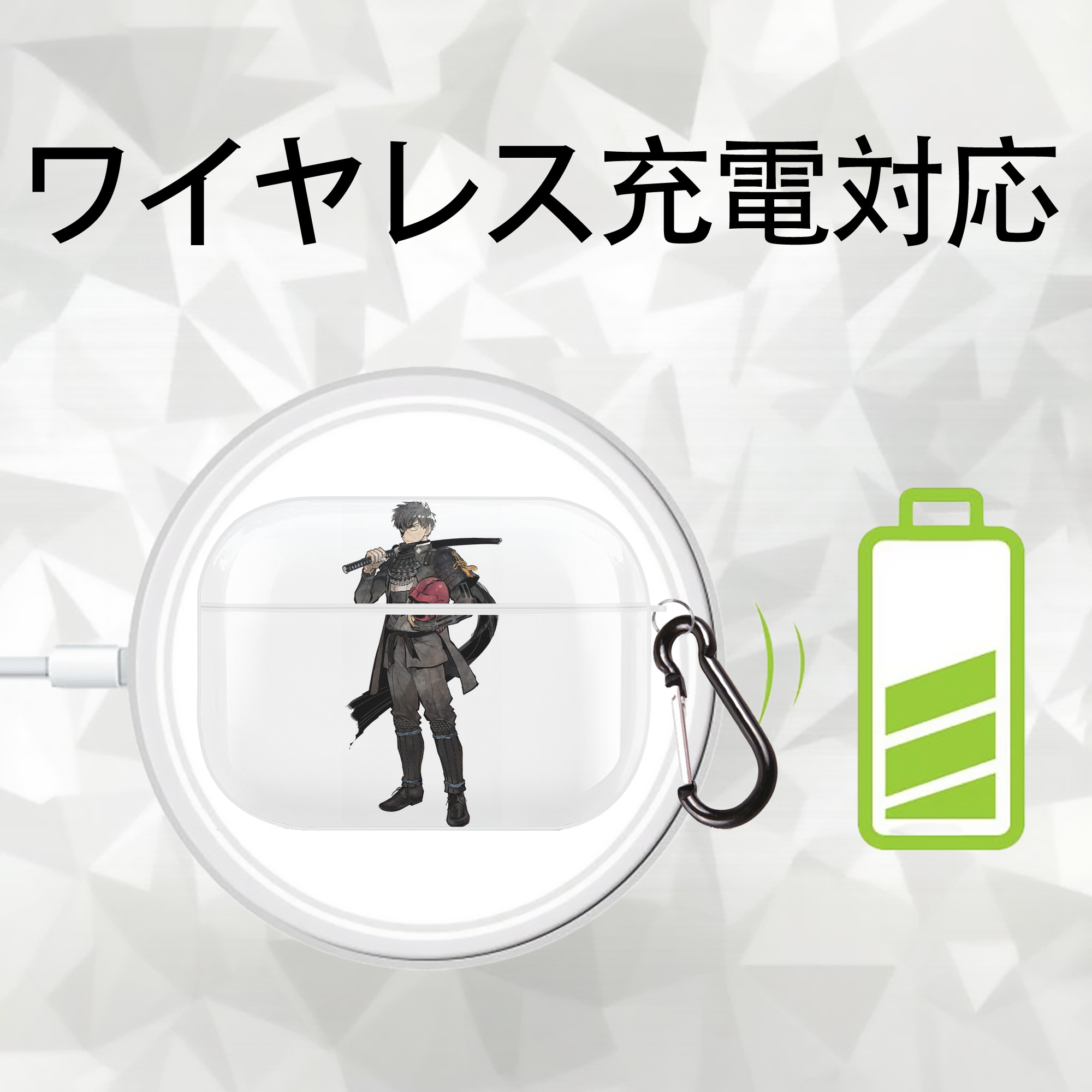 刀剣乱舞 Touken Ranbu 【AirPods Pro用】ハードシェル保護ケース 耐衝撃・防指紋・カラビナ付き商品仕様