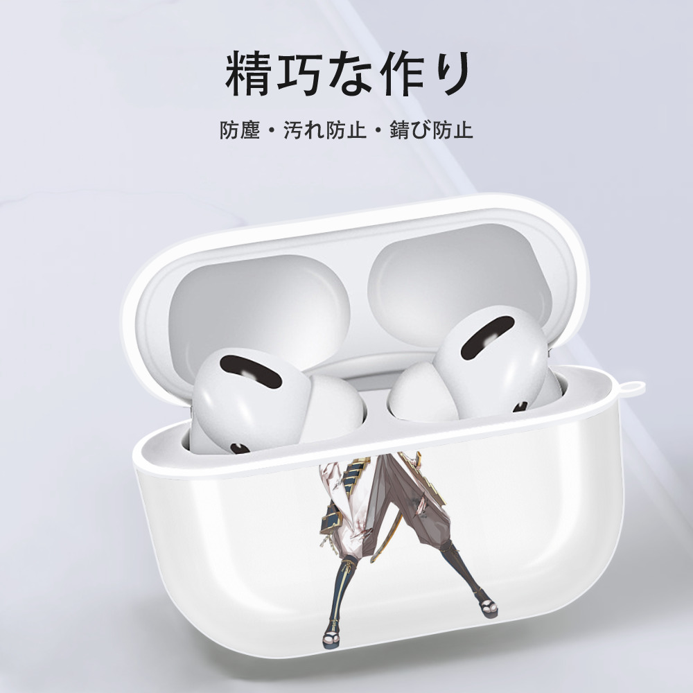 刀剣乱舞 Touken Ranbu 【AirPods Pro用】ハードシェル保護ケース 耐衝撃・防指紋・カラビナ付き商品仕様