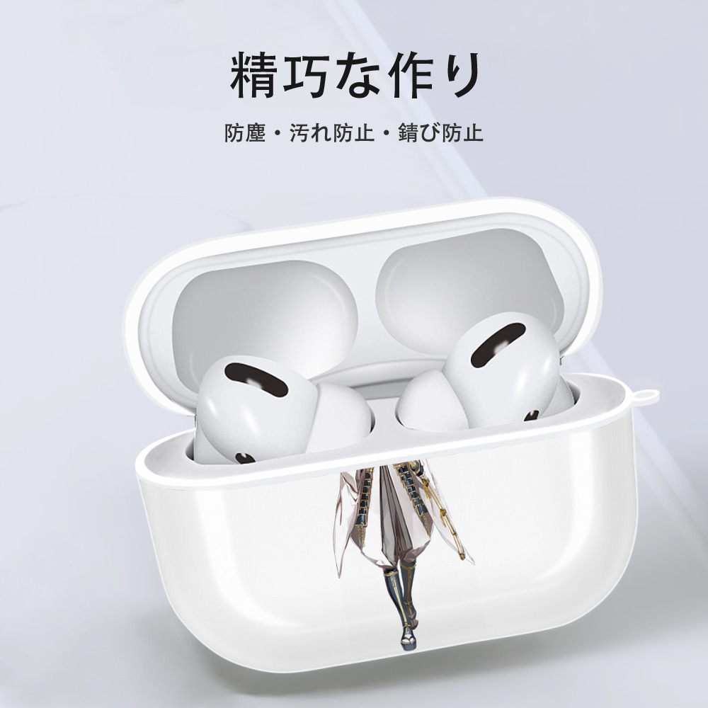 刀剣乱舞 Touken Ranbu 【AirPods Pro用】ハードシェル保護ケース 耐衝撃・防指紋・カラビナ付き商品仕様