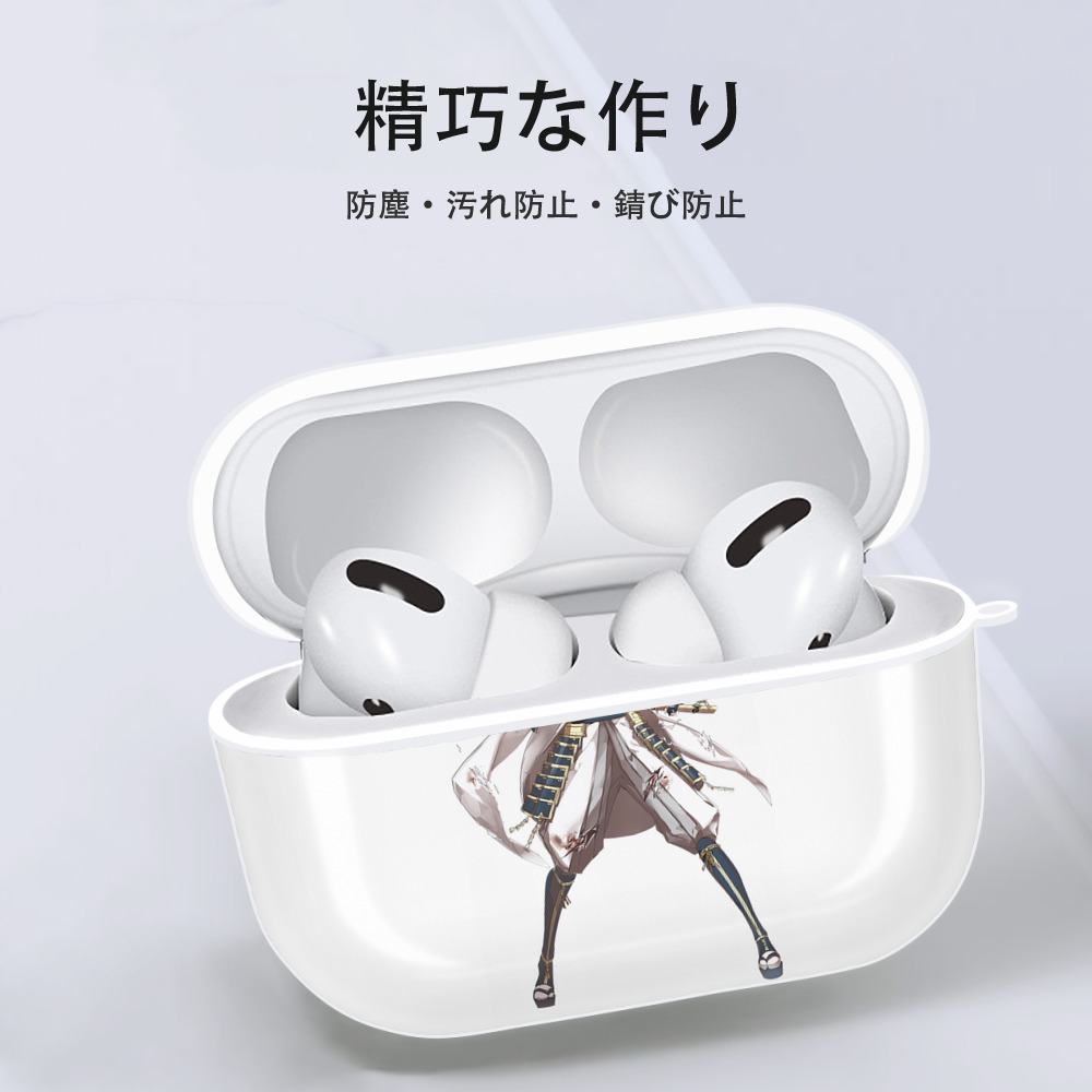 刀剣乱舞 Touken Ranbu 【AirPods Pro用】ハードシェル保護ケース 耐衝撃・防指紋・カラビナ付き商品仕様