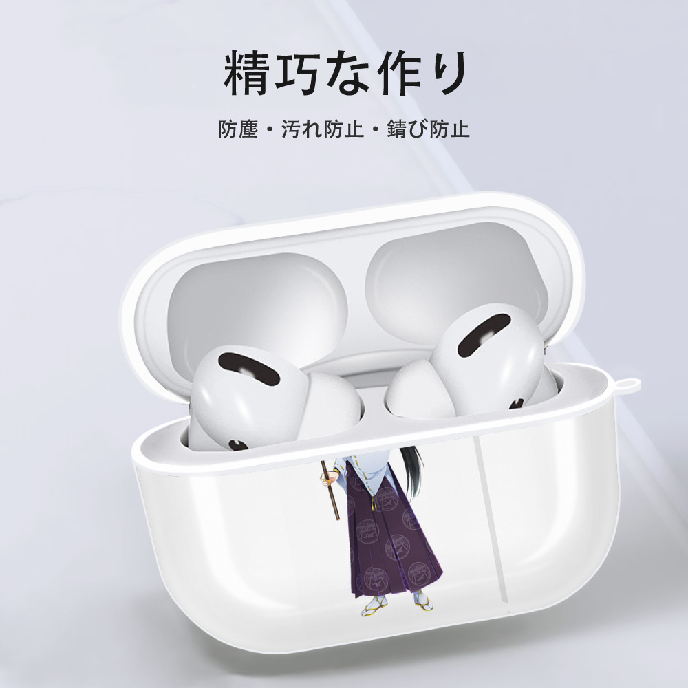 刀剣乱舞 Touken Ranbu 【AirPods Pro用】ハードシェル保護ケース 耐衝撃・防指紋・カラビナ付き商品仕様