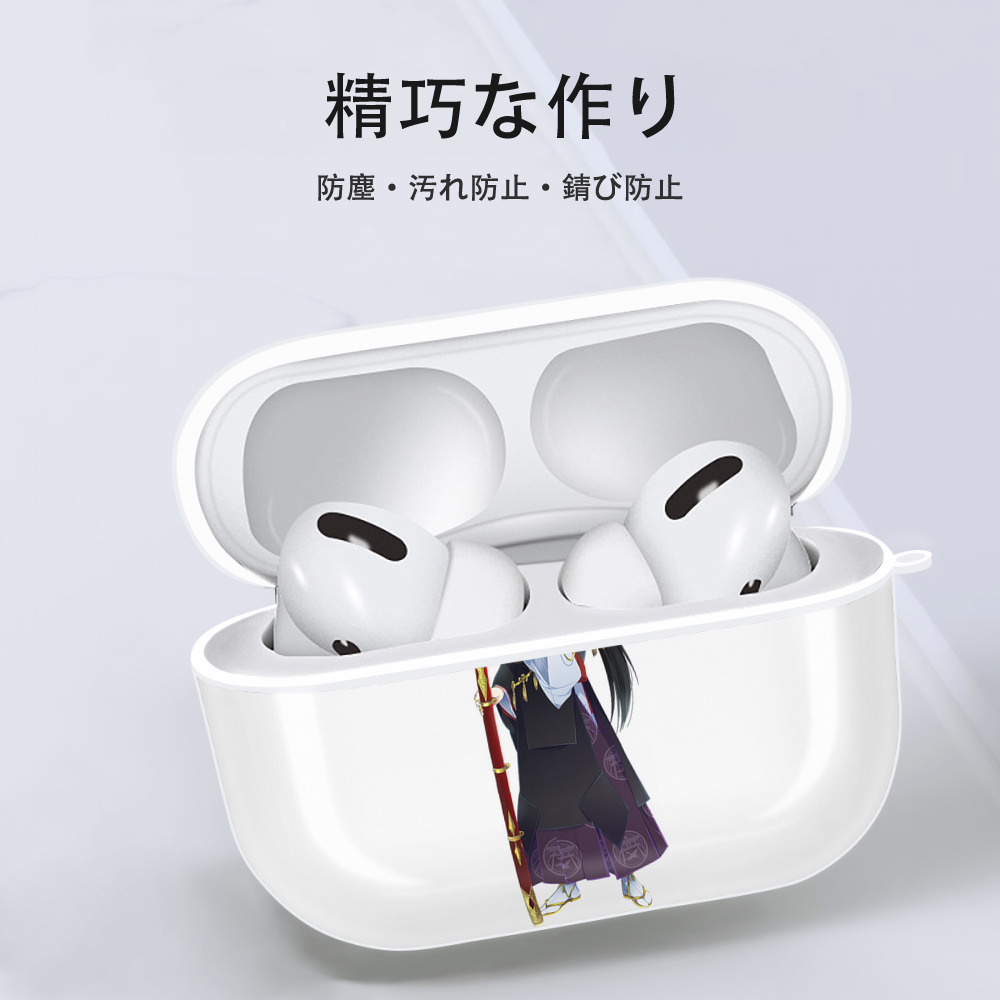 刀剣乱舞 Touken Ranbu 【AirPods Pro用】ハードシェル保護ケース 耐衝撃・防指紋・カラビナ付き商品仕様