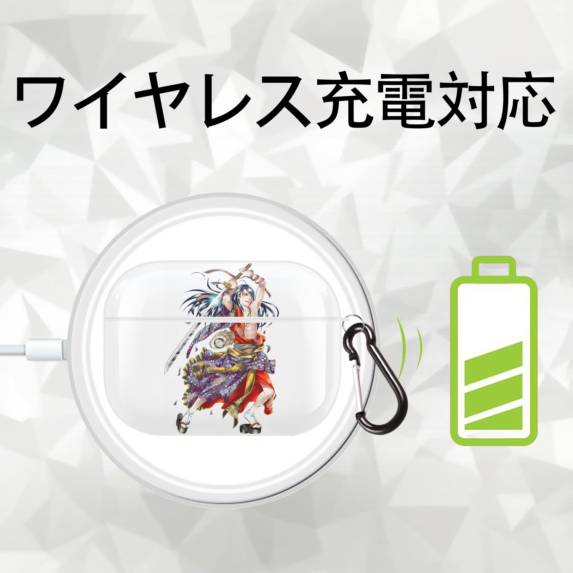 刀剣乱舞 Touken Ranbu 【AirPods Pro用】ハードシェル保護ケース 耐衝撃・防指紋・カラビナ付き商品仕様