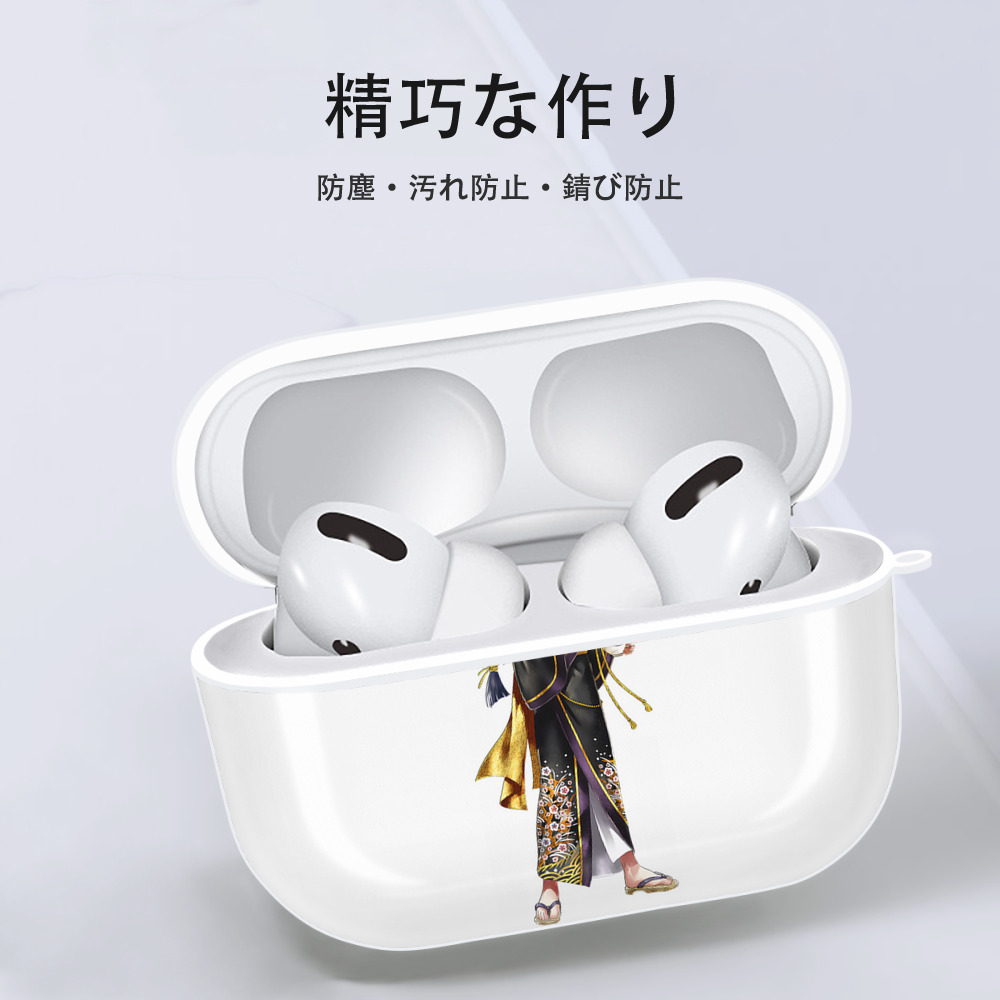 刀剣乱舞 Touken Ranbu 【AirPods Pro用】ハードシェル保護ケース 耐衝撃・防指紋・カラビナ付き商品仕様