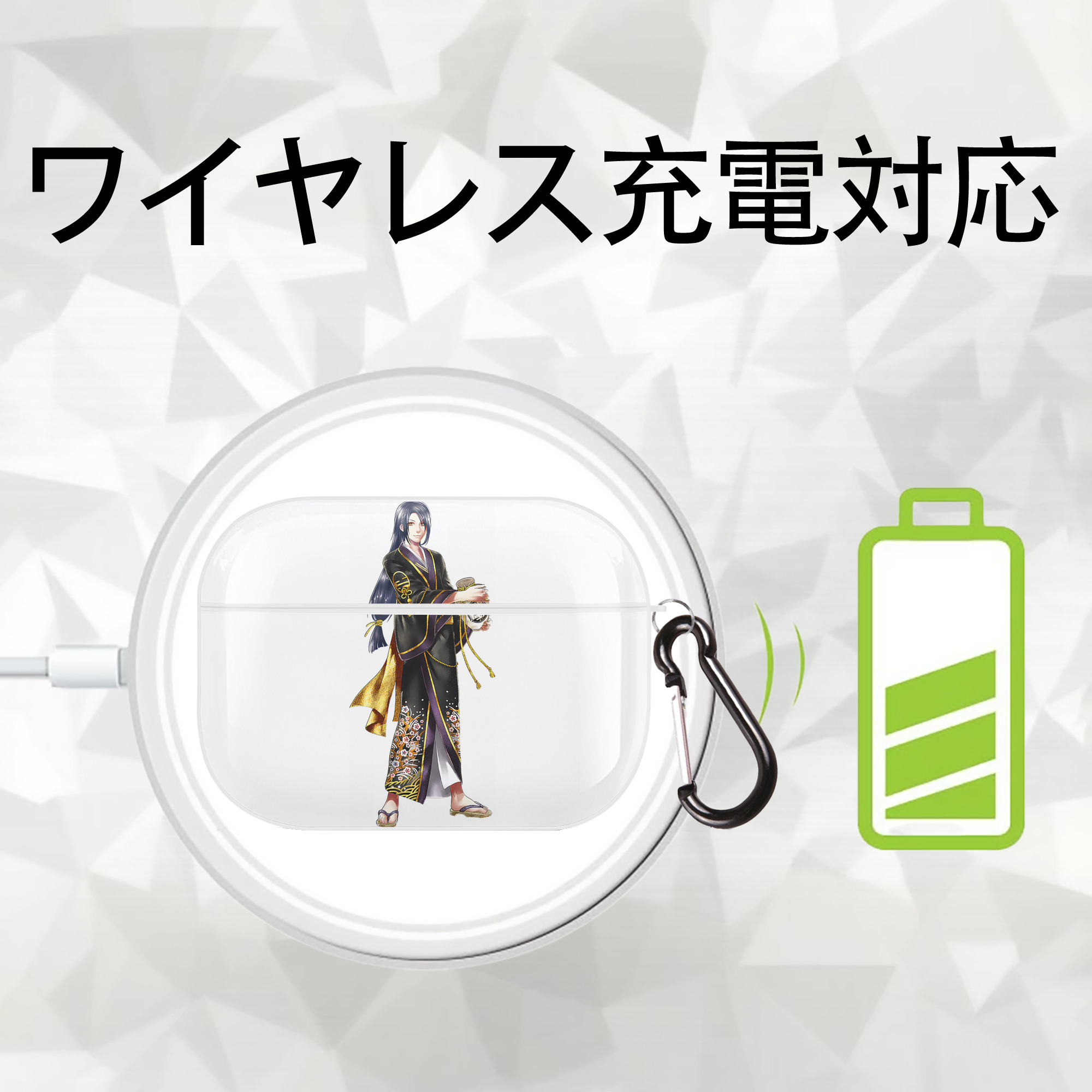 刀剣乱舞 Touken Ranbu 【AirPods Pro用】ハードシェル保護ケース 耐衝撃・防指紋・カラビナ付き商品仕様