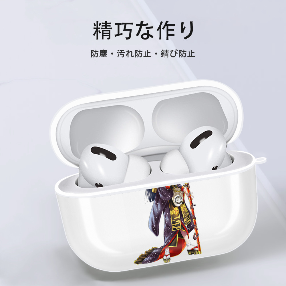 刀剣乱舞 Touken Ranbu 【AirPods Pro用】ハードシェル保護ケース 耐衝撃・防指紋・カラビナ付き商品仕様