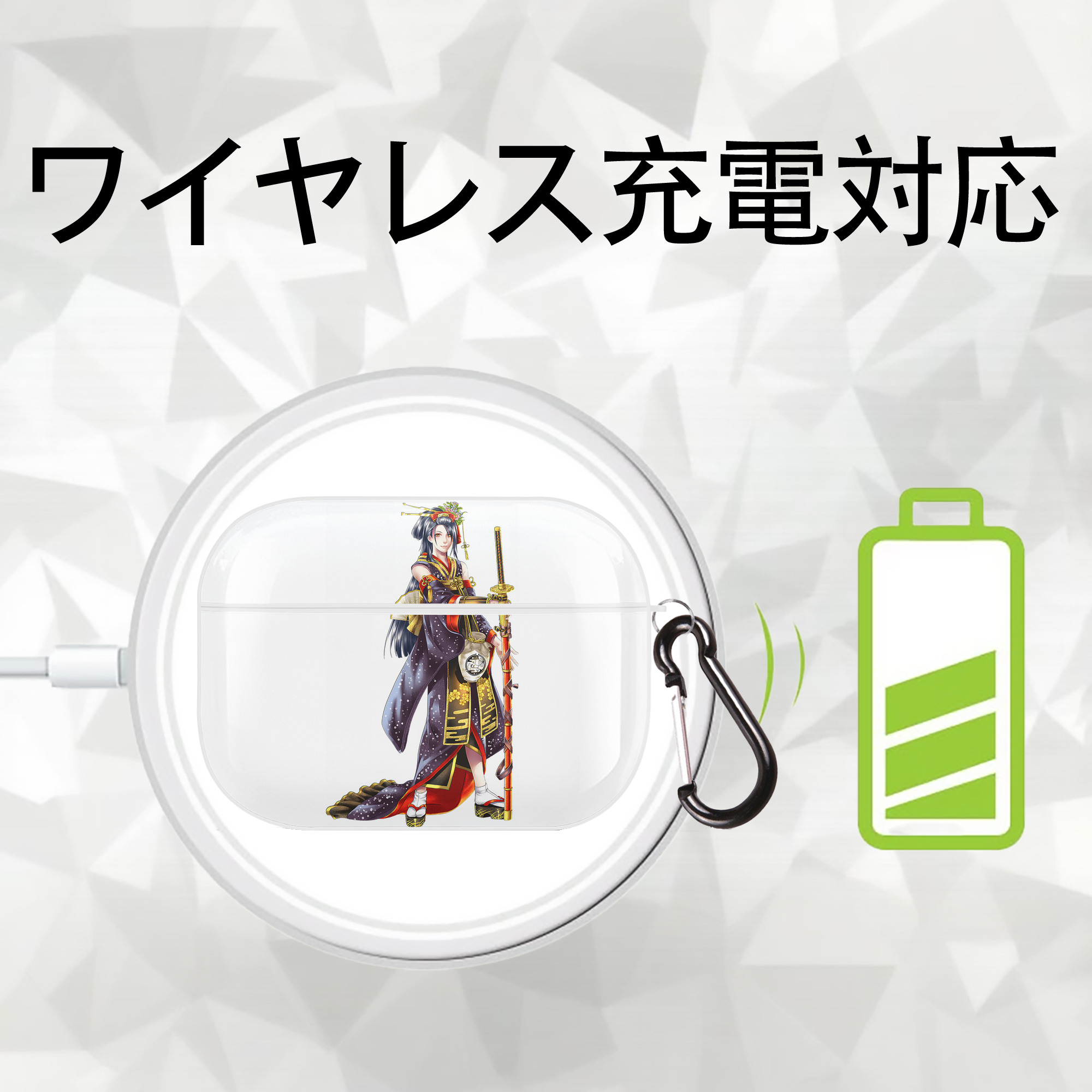 刀剣乱舞 Touken Ranbu 【AirPods Pro用】ハードシェル保護ケース 耐衝撃・防指紋・カラビナ付き商品仕様
