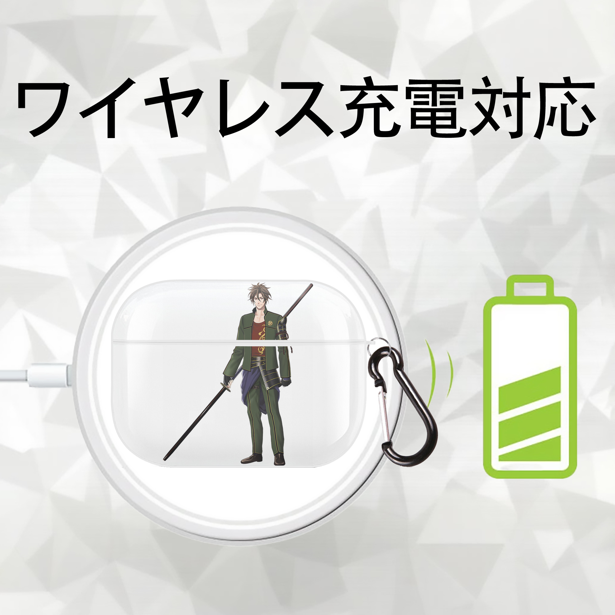 刀剣乱舞 Touken Ranbu 【AirPods Pro用】ハードシェル保護ケース 耐衝撃・防指紋・カラビナ付き商品仕様