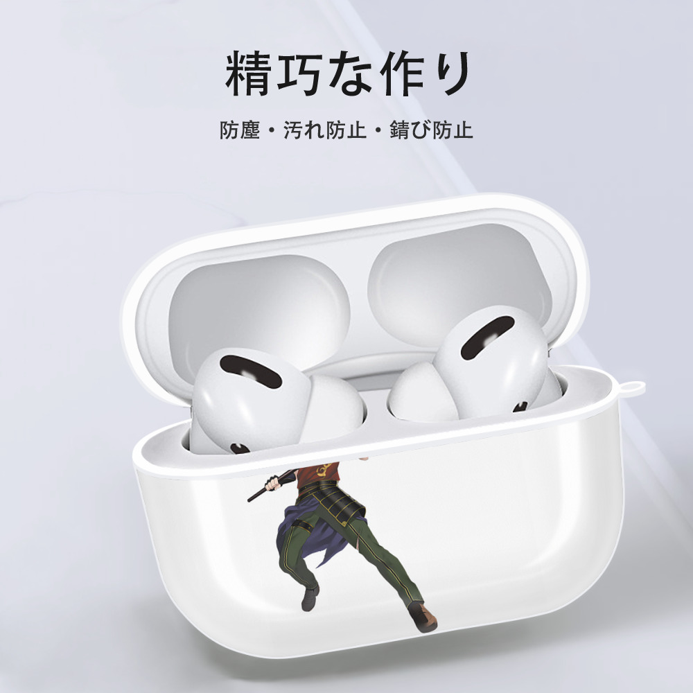刀剣乱舞 Touken Ranbu 【AirPods Pro用】ハードシェル保護ケース 耐衝撃・防指紋・カラビナ付き商品仕様