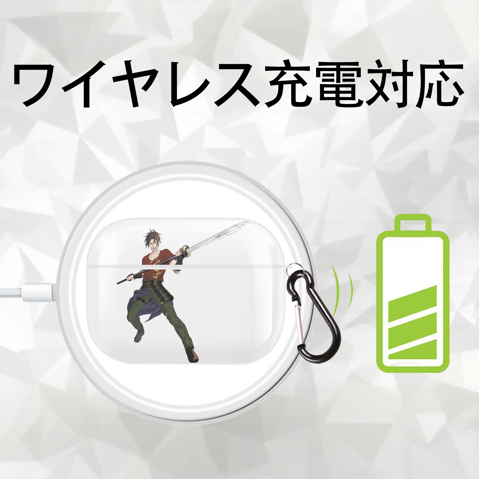 刀剣乱舞 Touken Ranbu 【AirPods Pro用】ハードシェル保護ケース 耐衝撃・防指紋・カラビナ付き商品仕様