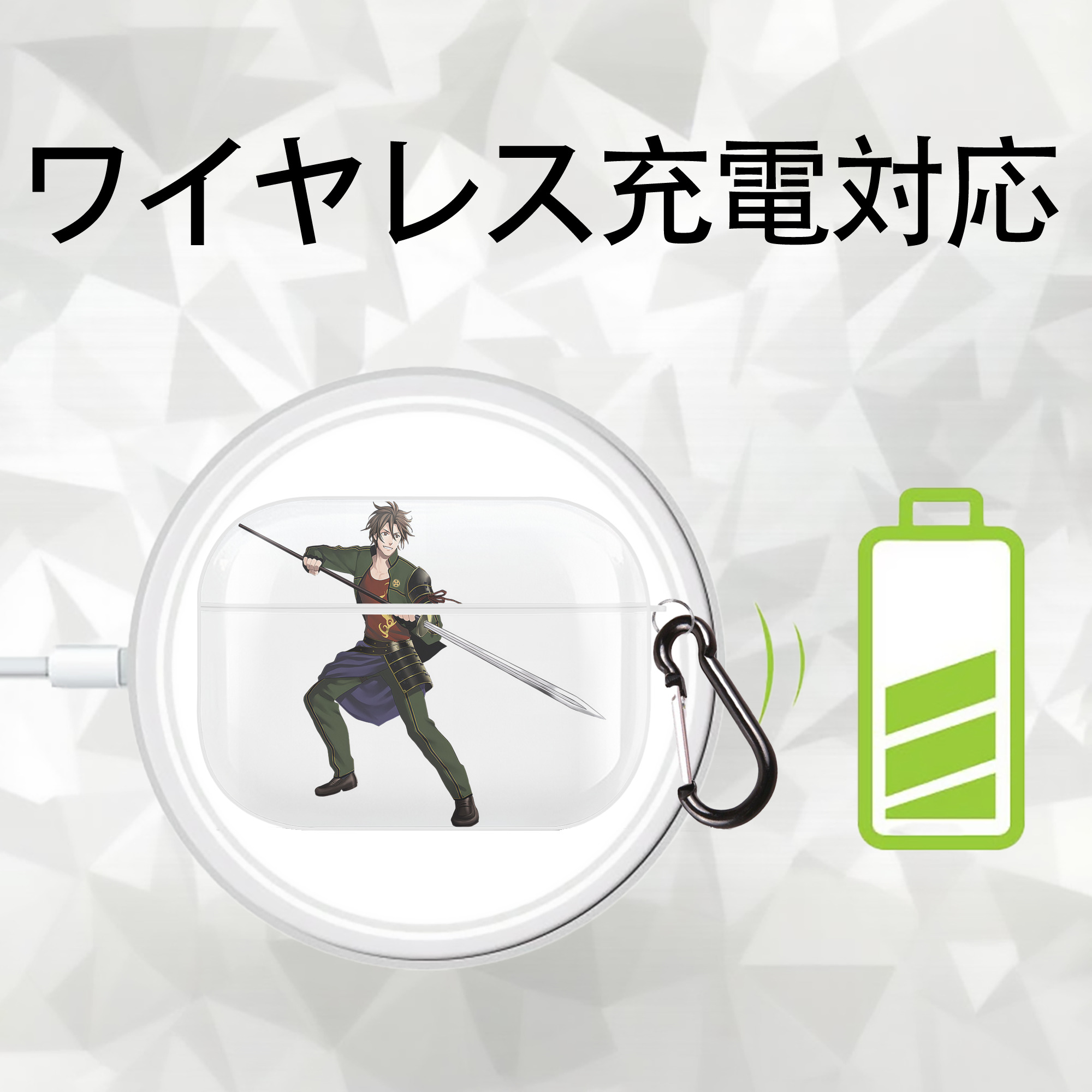 刀剣乱舞 Touken Ranbu 【AirPods Pro用】ハードシェル保護ケース 耐衝撃・防指紋・カラビナ付き商品仕様