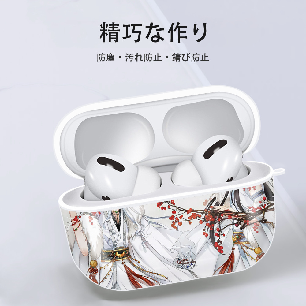 刀剣乱舞 Touken Ranbu 【AirPods Pro用】ハードシェル保護ケース 耐衝撃・防指紋・カラビナ付き商品仕様