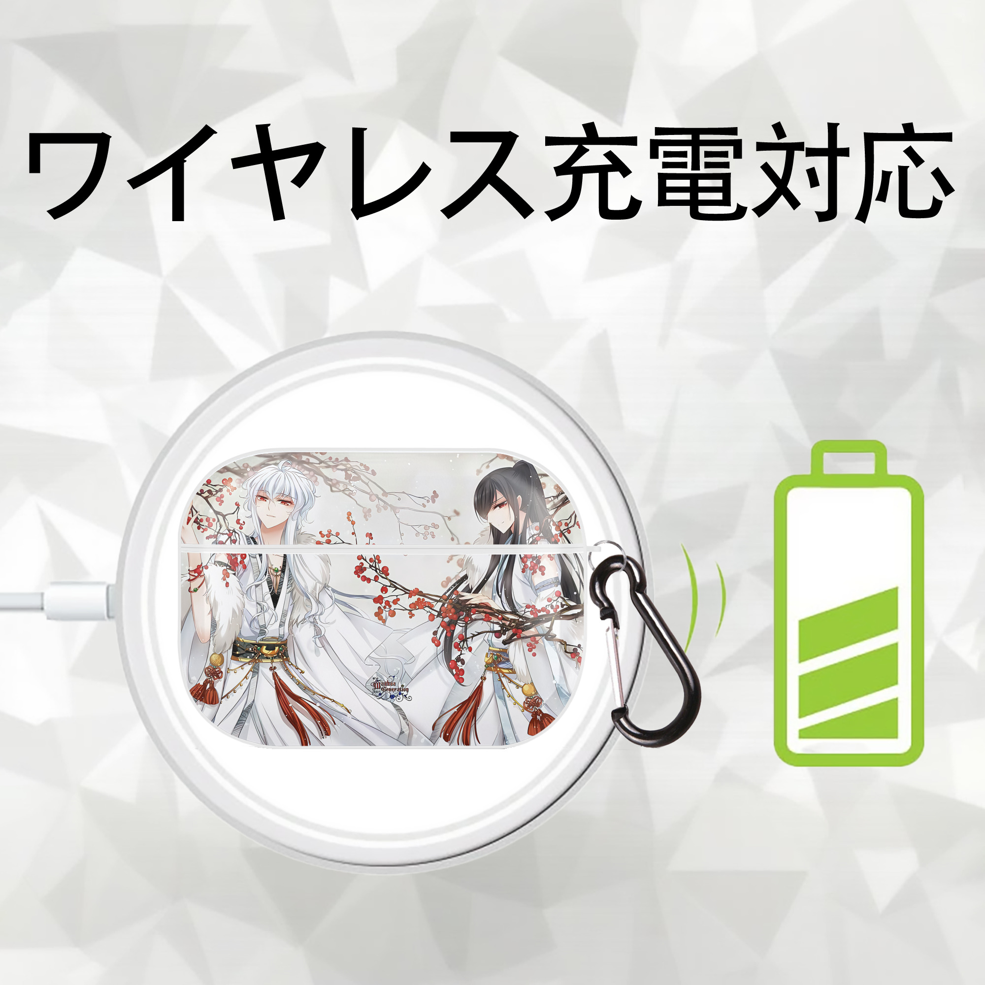 刀剣乱舞 Touken Ranbu 【AirPods Pro用】ハードシェル保護ケース 耐衝撃・防指紋・カラビナ付き商品仕様