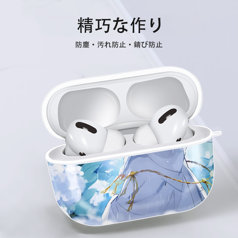 刀剣乱舞 Touken Ranbu 【AirPods Pro用】ハードシェル保護ケース 耐衝撃・防指紋・カラビナ付き商品仕様