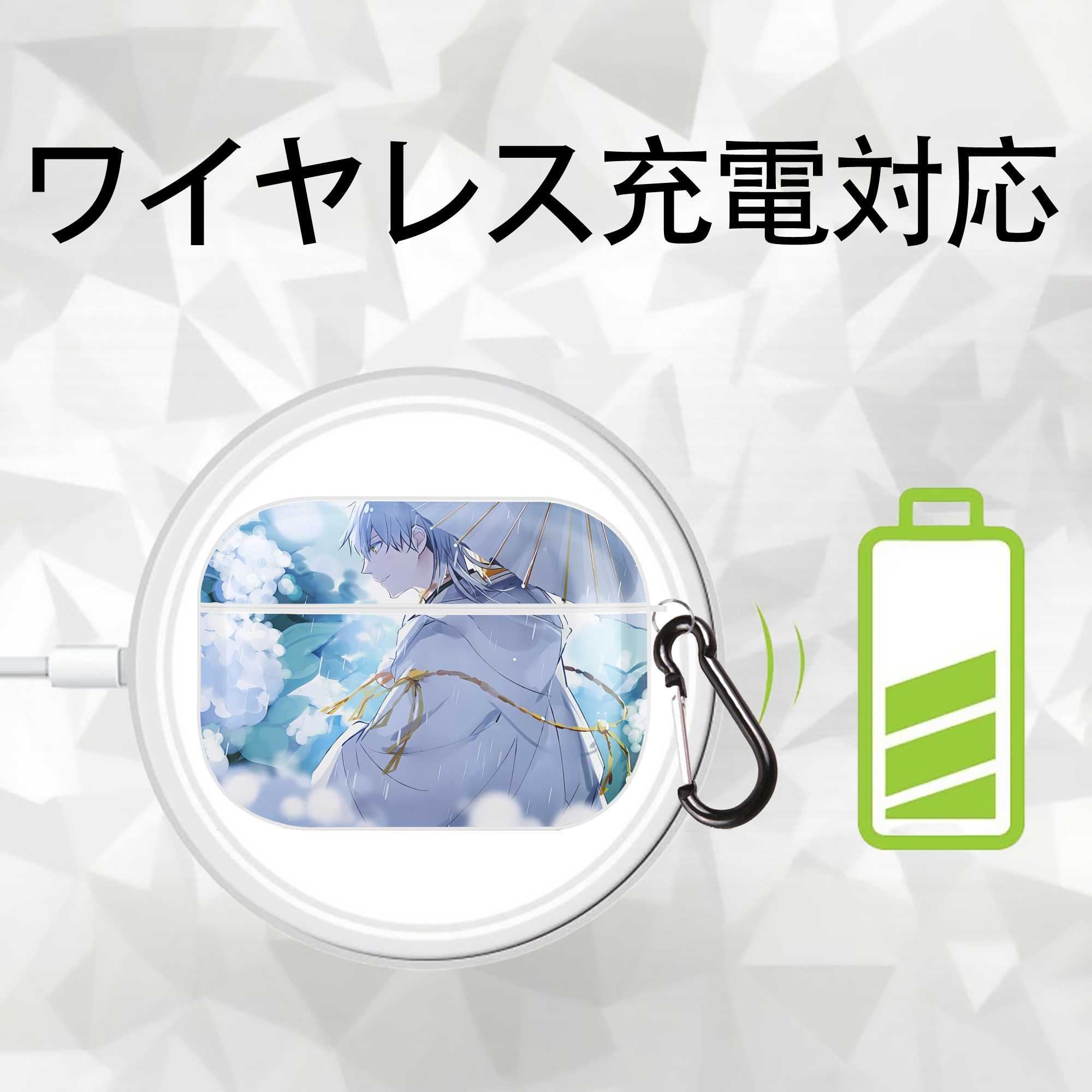 刀剣乱舞 Touken Ranbu 【AirPods Pro用】ハードシェル保護ケース 耐衝撃・防指紋・カラビナ付き商品仕様
