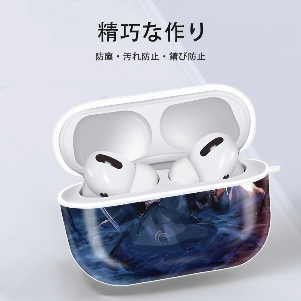 刀剣乱舞 Touken Ranbu 【AirPods Pro用】ハードシェル保護ケース 耐衝撃・防指紋・カラビナ付き商品仕様