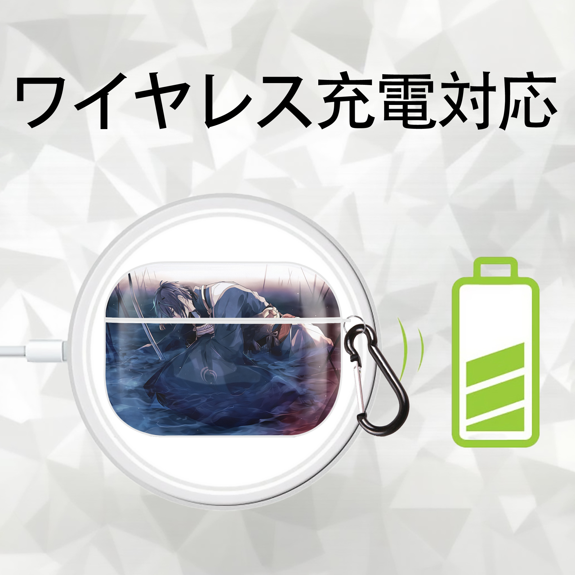 刀剣乱舞 Touken Ranbu 【AirPods Pro用】ハードシェル保護ケース 耐衝撃・防指紋・カラビナ付き商品仕様