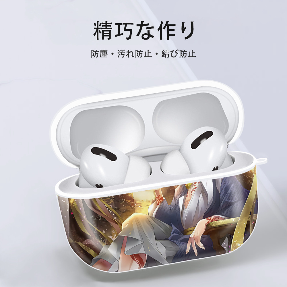 刀剣乱舞 Touken Ranbu 【AirPods Pro用】ハードシェル保護ケース 耐衝撃・防指紋・カラビナ付き商品仕様