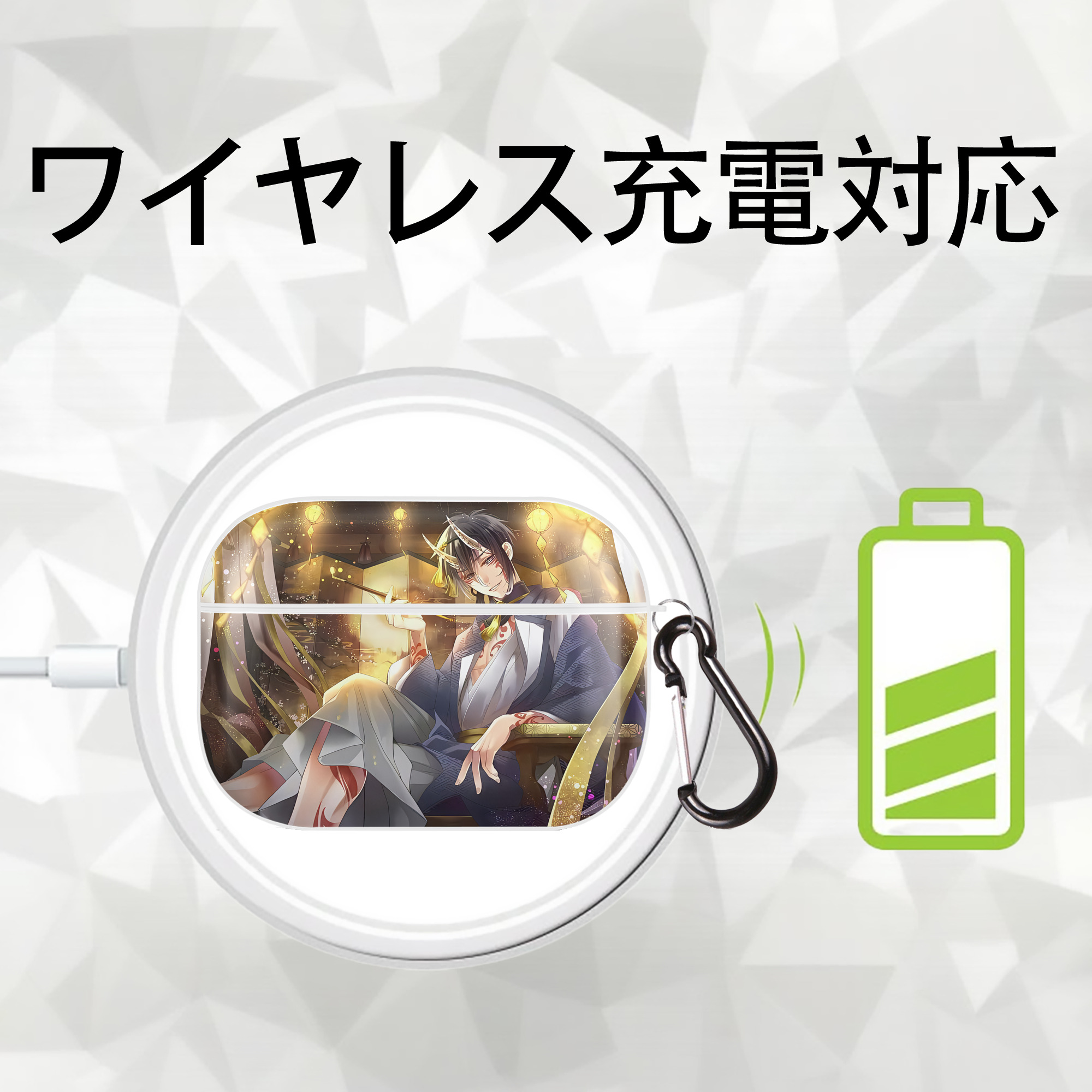 刀剣乱舞 Touken Ranbu 【AirPods Pro用】ハードシェル保護ケース 耐衝撃・防指紋・カラビナ付き商品仕様