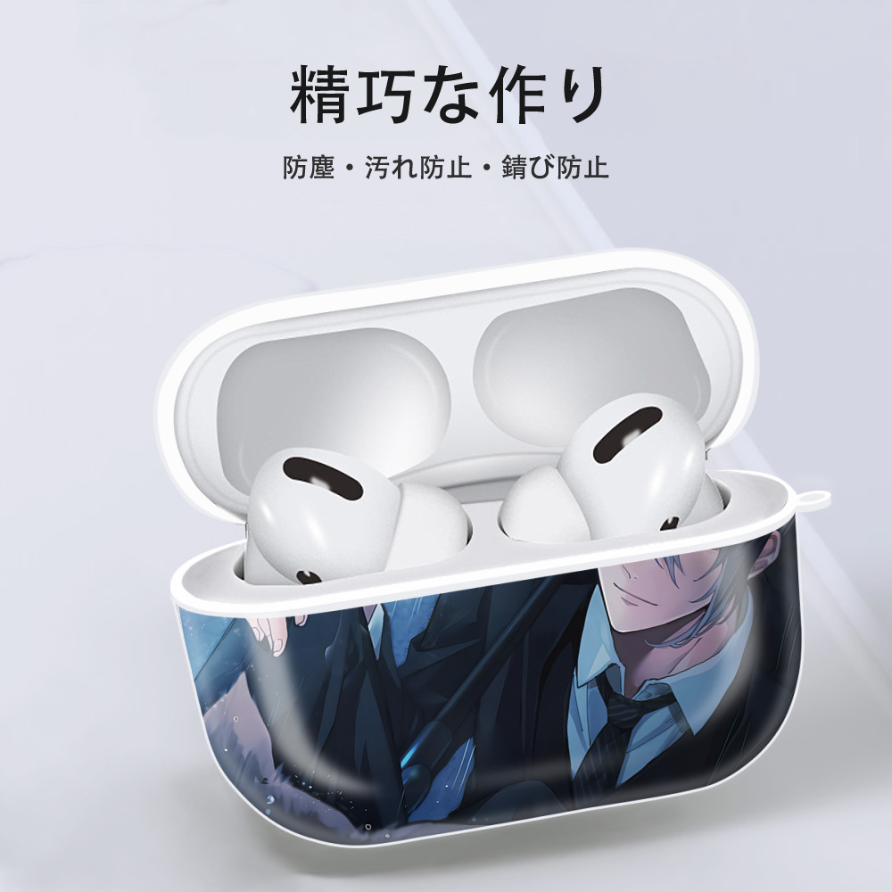 刀剣乱舞 Touken Ranbu 【AirPods Pro用】ハードシェル保護ケース 耐衝撃・防指紋・カラビナ付き商品仕様