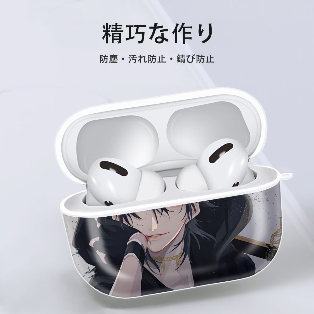 刀剣乱舞 Touken Ranbu 【AirPods Pro用】ハードシェル保護ケース 耐衝撃・防指紋・カラビナ付き商品仕様