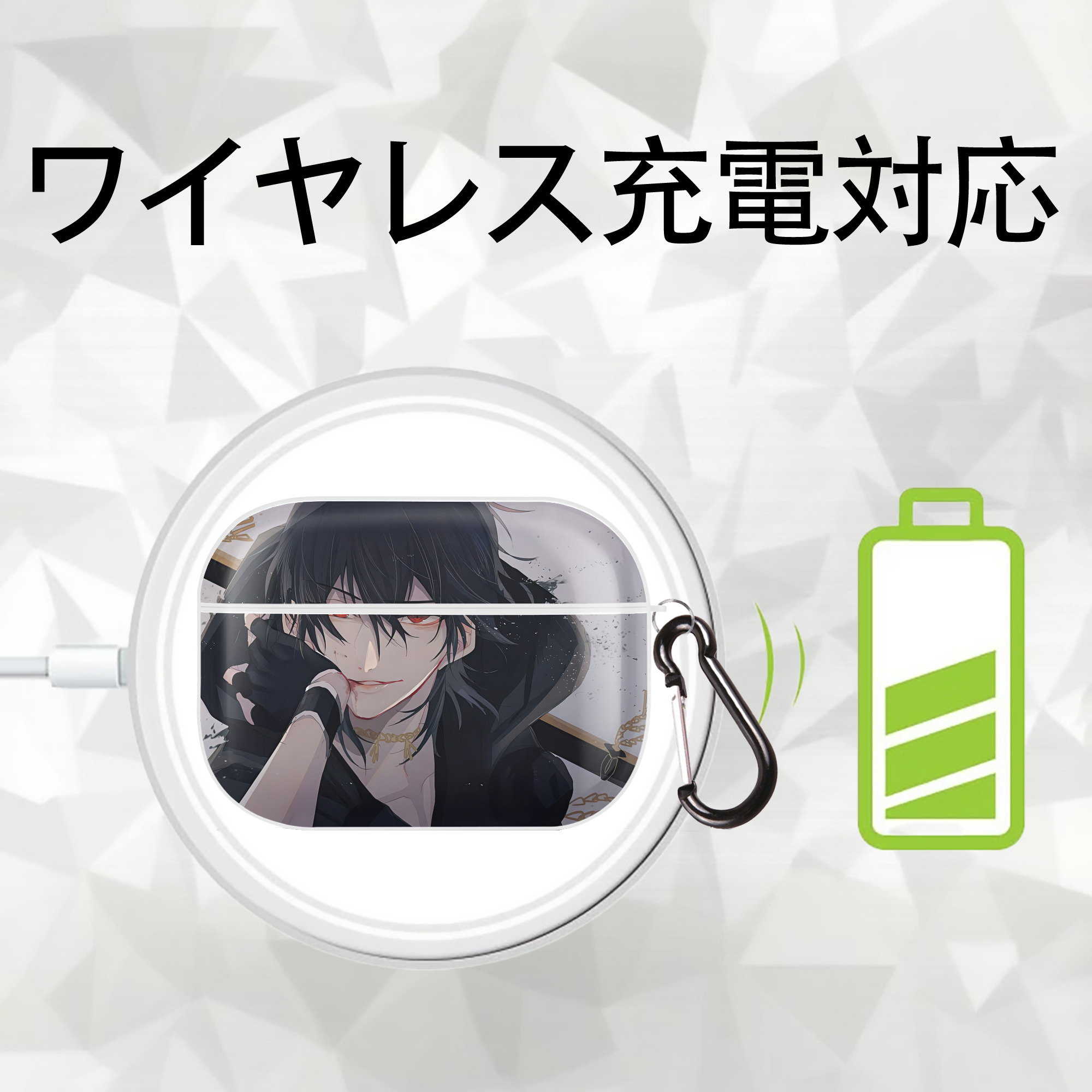 刀剣乱舞 Touken Ranbu 【AirPods Pro用】ハードシェル保護ケース 耐衝撃・防指紋・カラビナ付き商品仕様