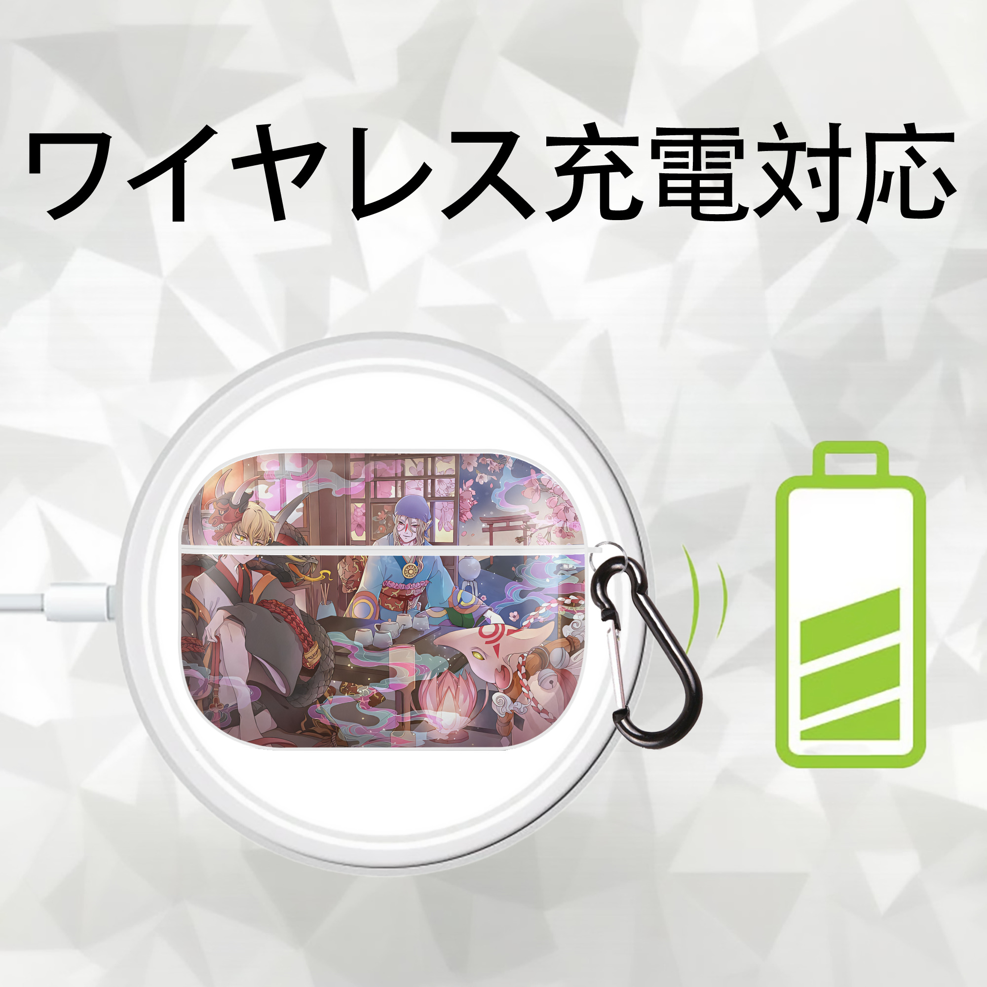 刀剣乱舞 Touken Ranbu 【AirPods Pro用】ハードシェル保護ケース 耐衝撃・防指紋・カラビナ付き商品仕様