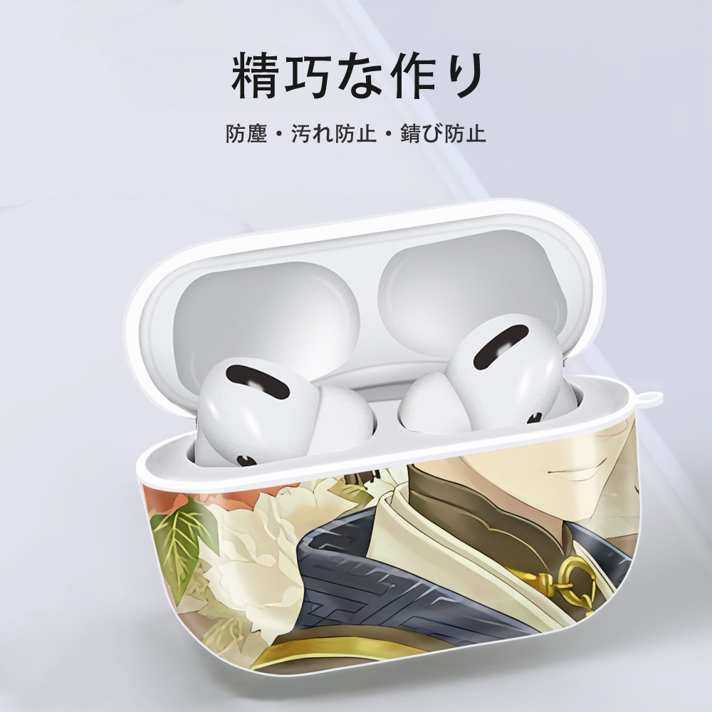 刀剣乱舞 Touken Ranbu 【AirPods Pro用】ハードシェル保護ケース 耐衝撃・防指紋・カラビナ付き商品仕様