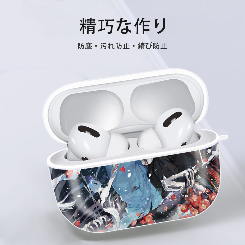 刀剣乱舞 Touken Ranbu 【AirPods Pro用】ハードシェル保護ケース 耐衝撃・防指紋・カラビナ付き商品仕様