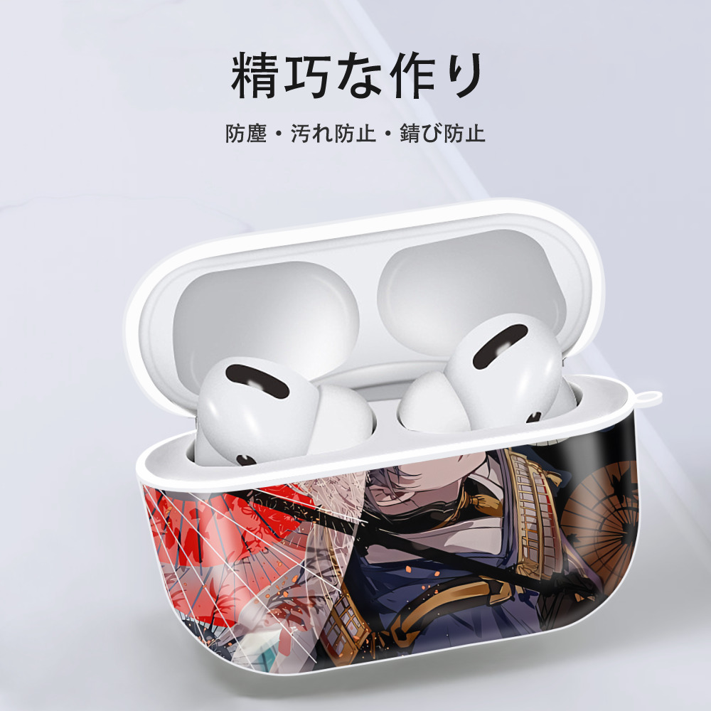 刀剣乱舞 Touken Ranbu 【AirPods Pro用】ハードシェル保護ケース 耐衝撃・防指紋・カラビナ付き商品仕様