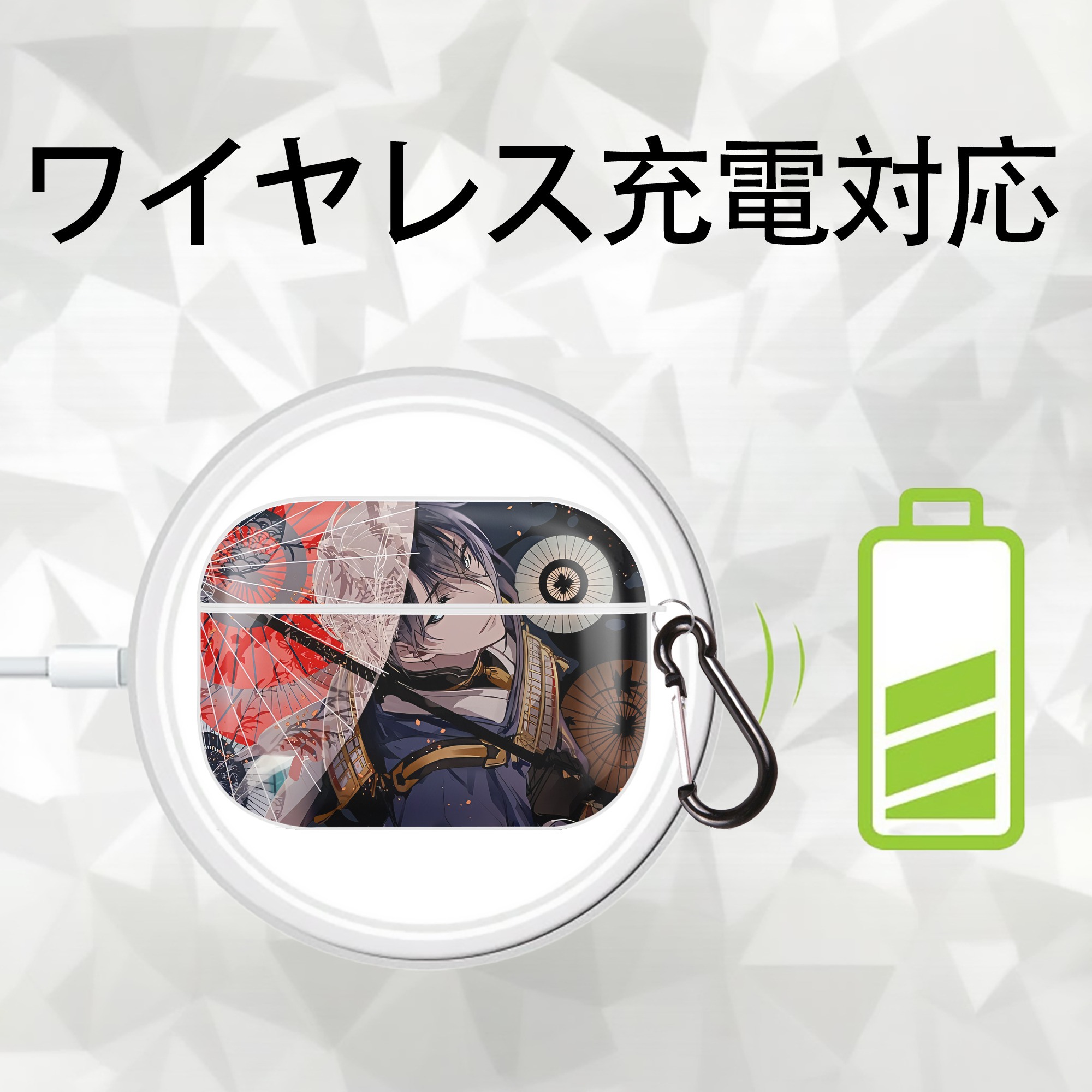 刀剣乱舞 Touken Ranbu 【AirPods Pro用】ハードシェル保護ケース 耐衝撃・防指紋・カラビナ付き商品仕様
