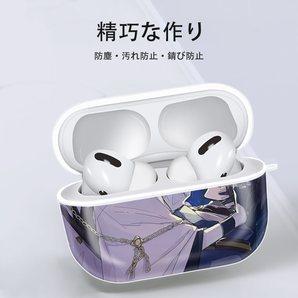 刀剣乱舞 Touken Ranbu 【AirPods Pro用】ハードシェル保護ケース 耐衝撃・防指紋・カラビナ付き商品仕様