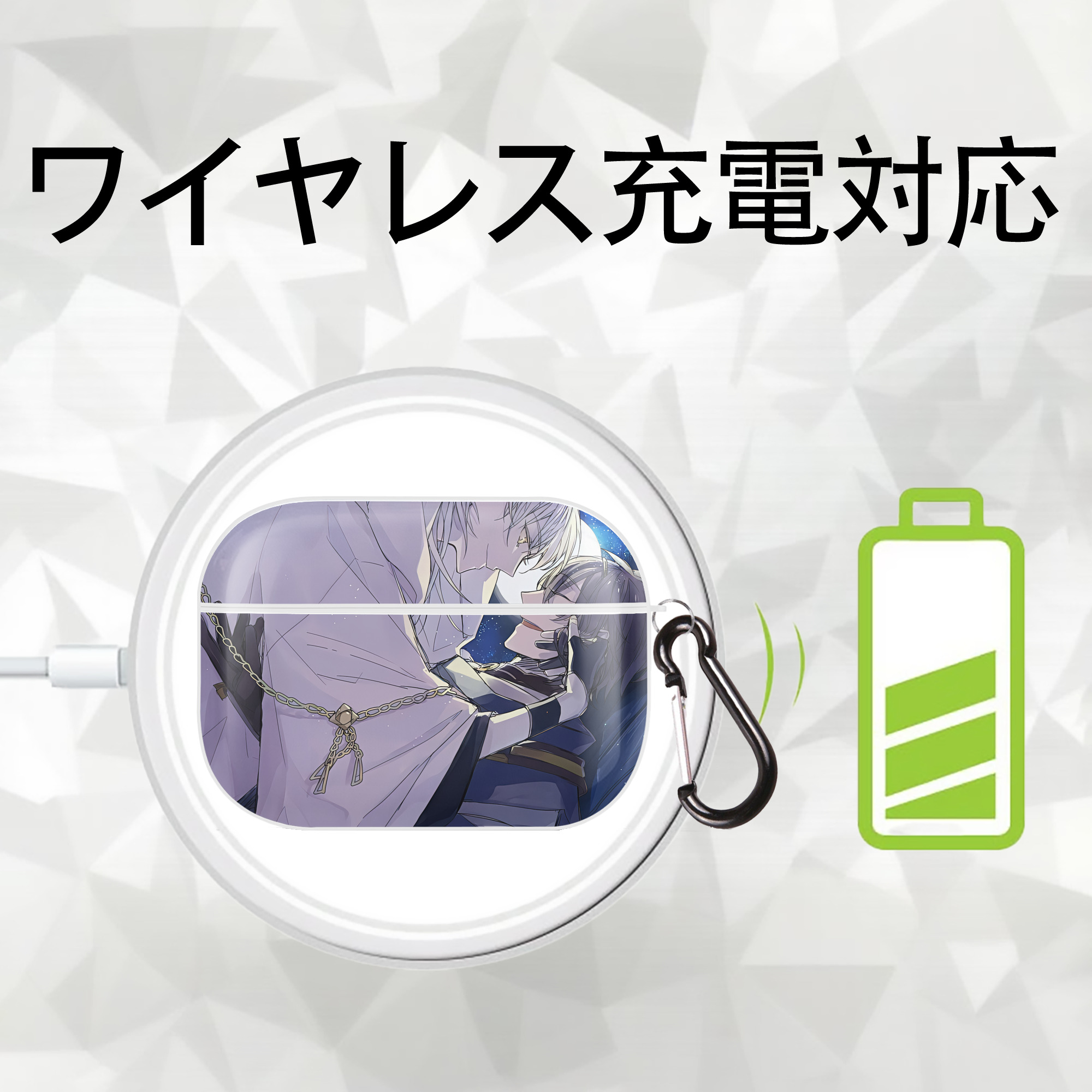 刀剣乱舞 Touken Ranbu 【AirPods Pro用】ハードシェル保護ケース 耐衝撃・防指紋・カラビナ付き商品仕様