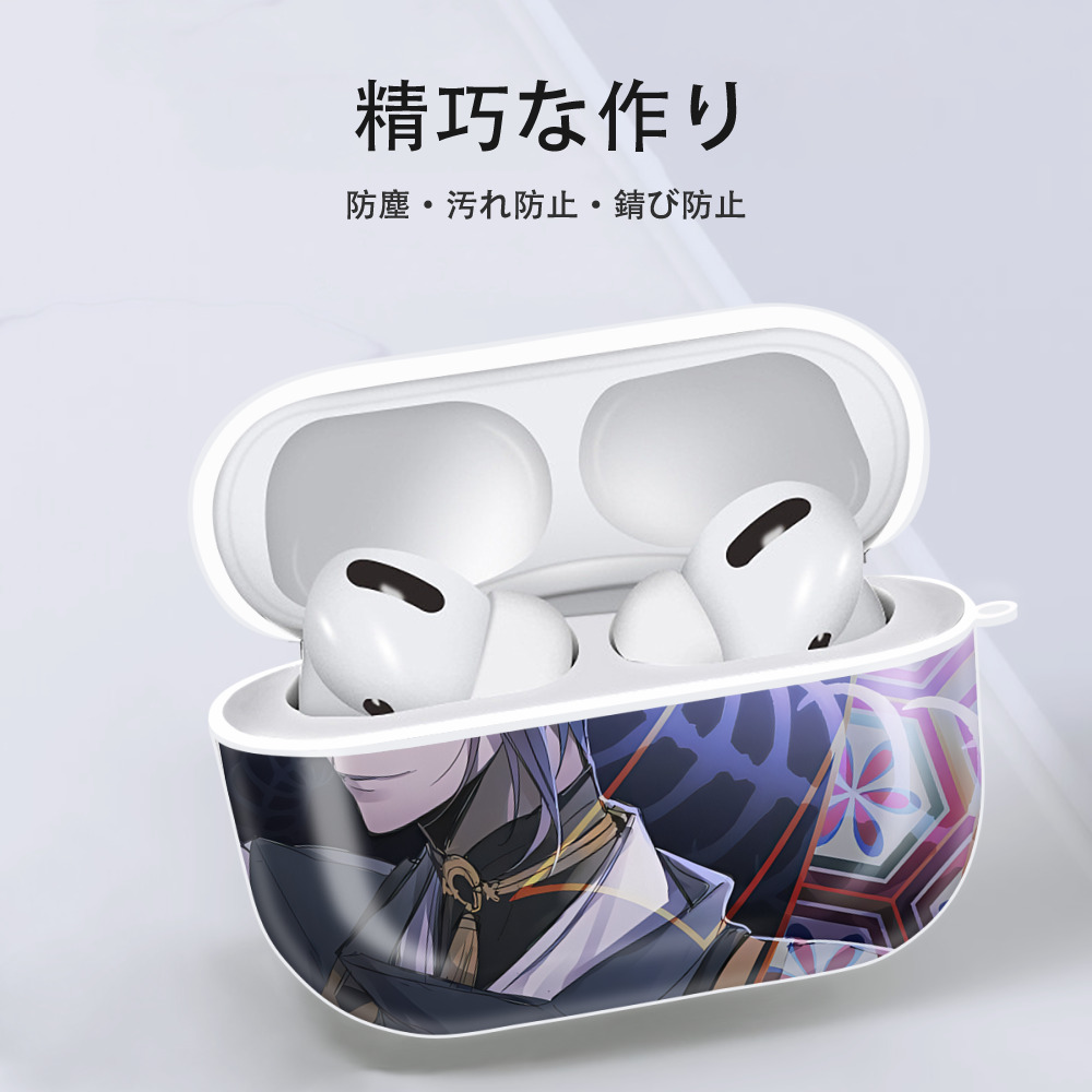 刀剣乱舞 Touken Ranbu 【AirPods Pro用】ハードシェル保護ケース 耐衝撃・防指紋・カラビナ付き商品仕様