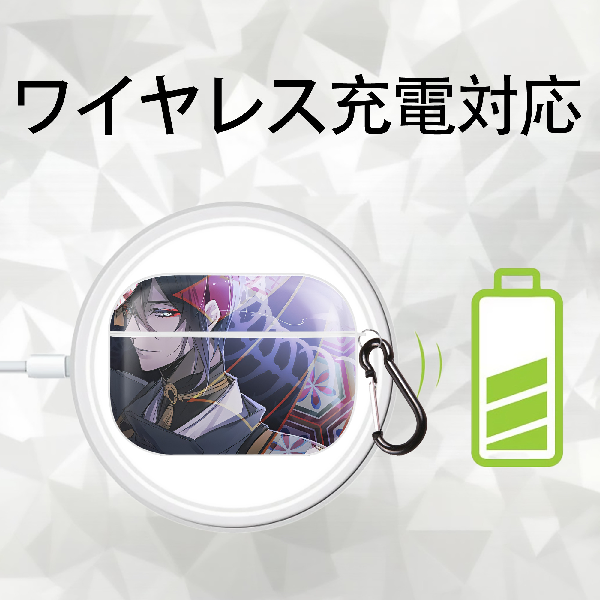 刀剣乱舞 Touken Ranbu 【AirPods Pro用】ハードシェル保護ケース 耐衝撃・防指紋・カラビナ付き商品仕様